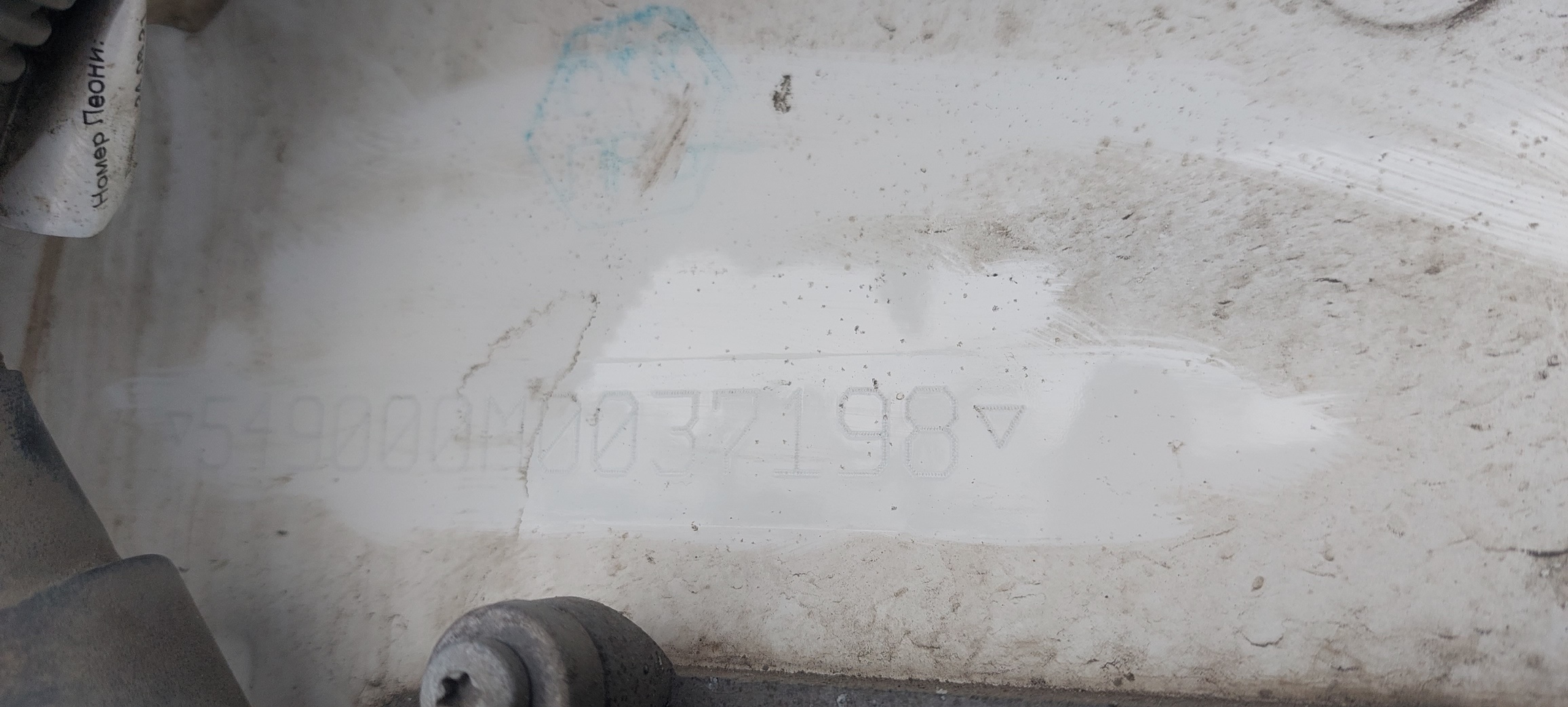 Седельный тягач КАМАЗ 5490-801-DC (газодизель) 2021 г. - фото 8