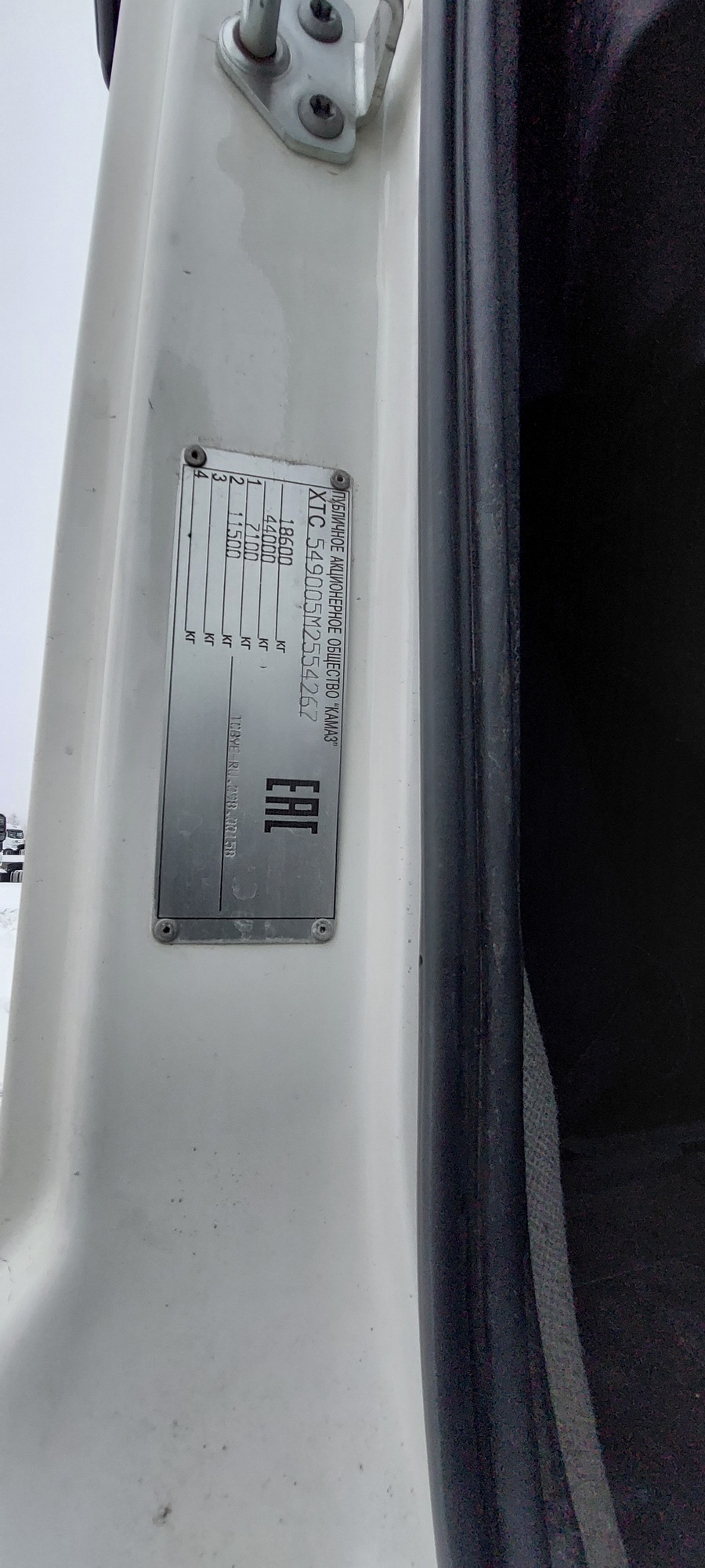 Седельный тягач КАМАЗ 5490-801-DC (газодизель) 2021 г. - фото 14