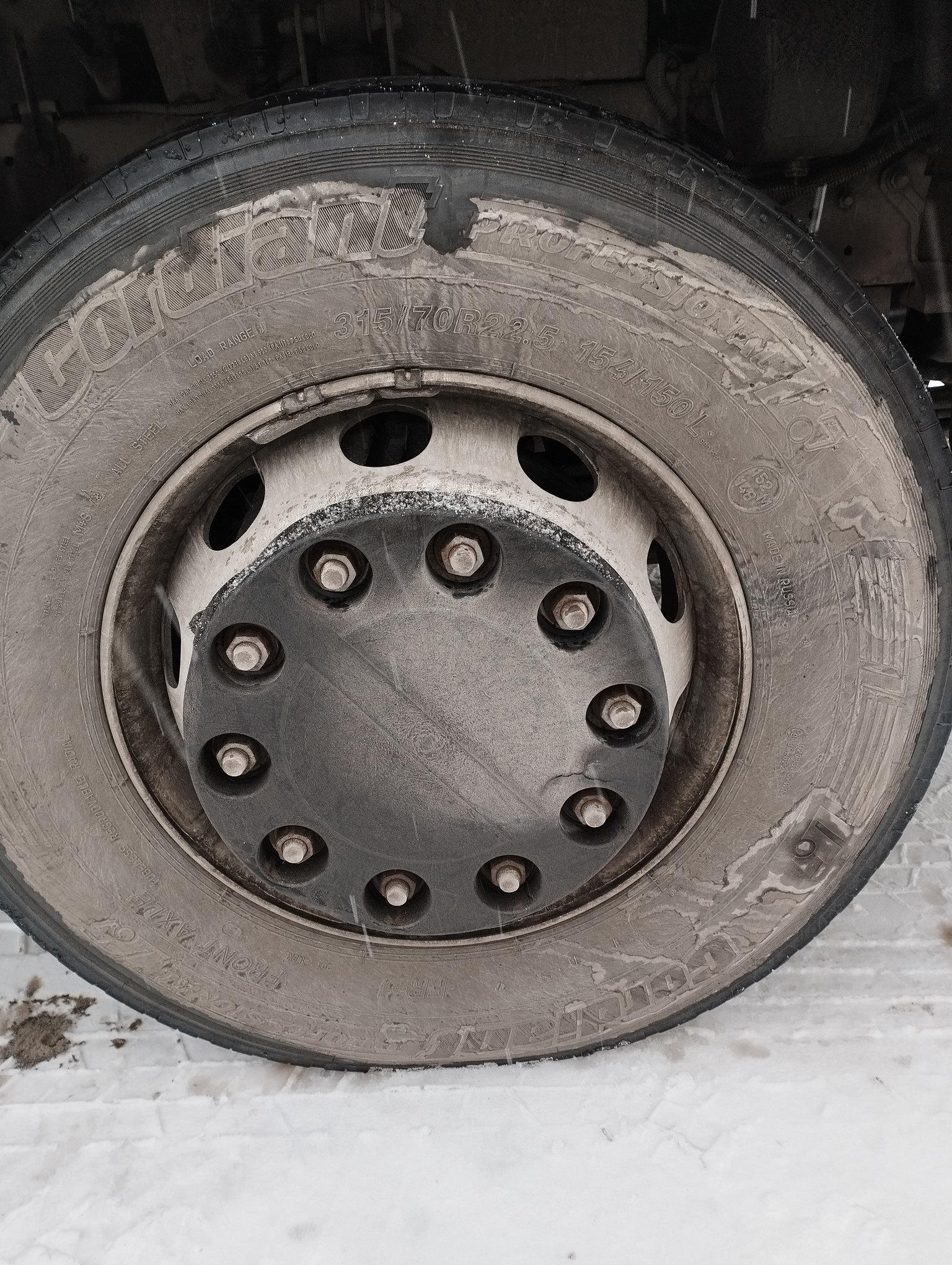 Седельный тягач КАМАЗ 5490-801-DC (газодизель) 2021 г. - фото 15