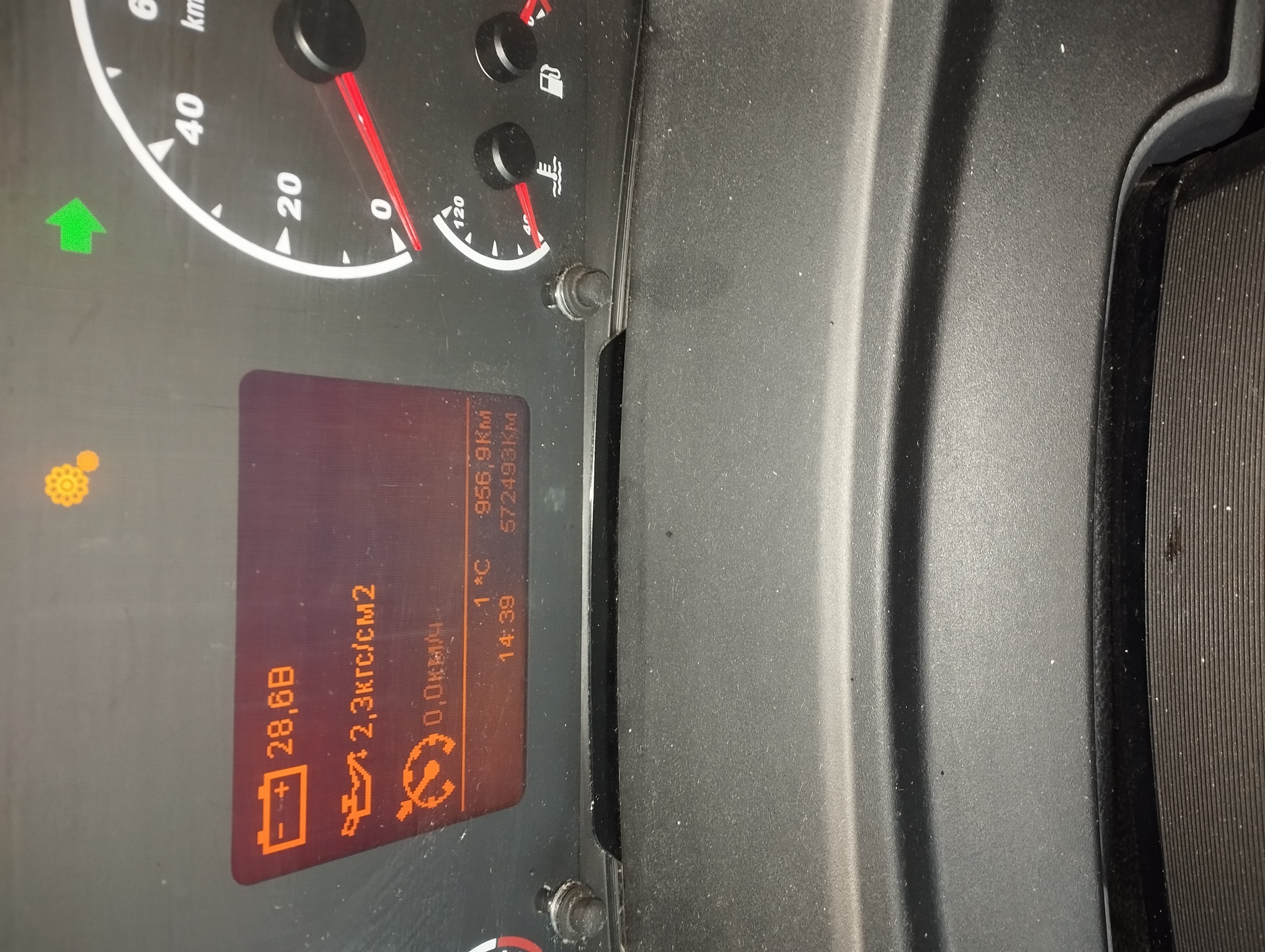 Седельный тягач КАМАЗ 5490-801-DC (газодизель) 2021 г. - фото 49