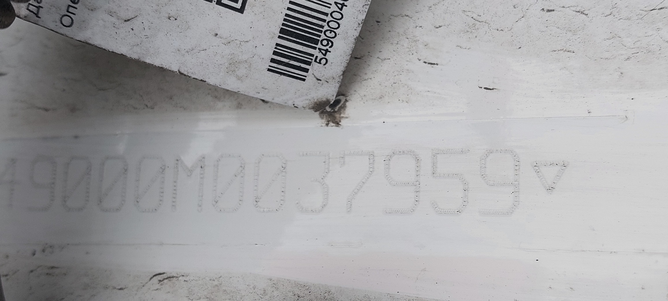 Седельный тягач КАМАЗ 5490-801-DC (газодизель) 2021 г. - фото 8