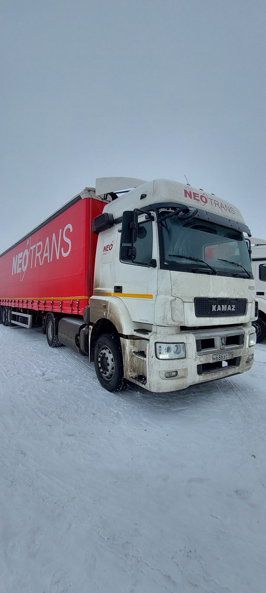 Седельный тягач КАМАЗ 5490-801-DC (газодизель) 2021 г. - фото 21