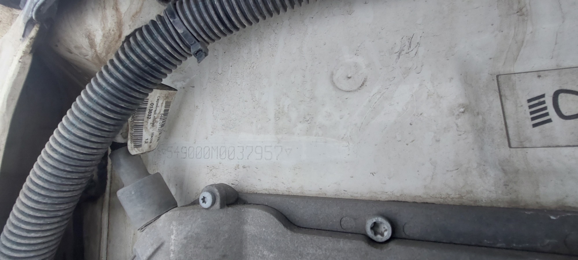 Седельный тягач КАМАЗ 5490-801-DC (газодизель) 2021 г. - фото 4