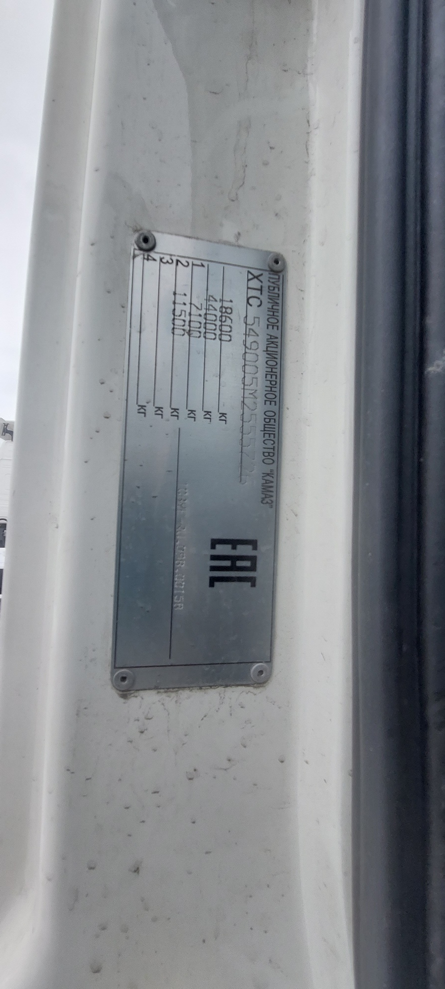 Седельный тягач КАМАЗ 5490-801-DC (газодизель) 2021 г. - фото 13