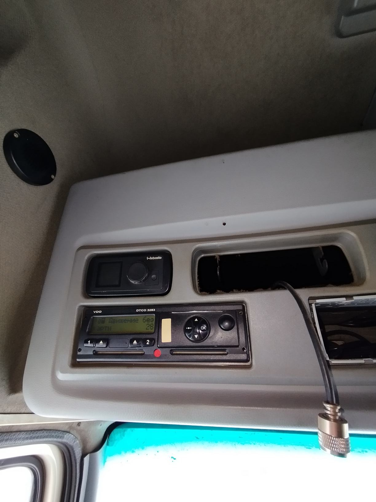 Седельный тягач КАМАЗ 5490-801-DC (газодизель) 2021 г. - фото 43