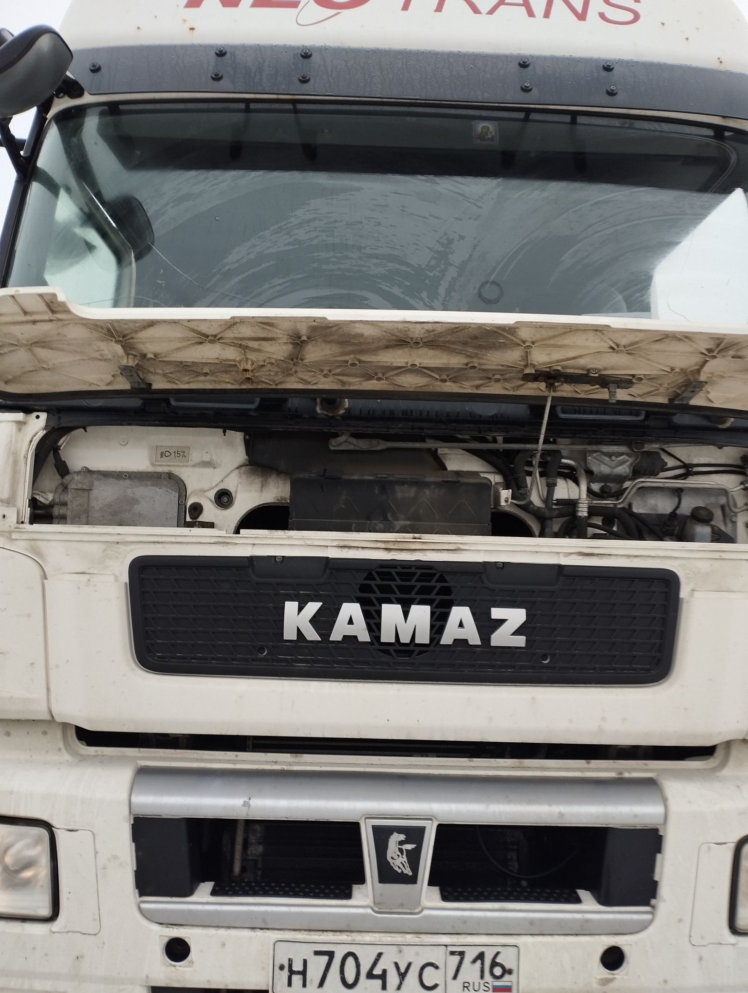 Седельный тягач КАМАЗ 5490-801-DC (газодизель) 2021 г.