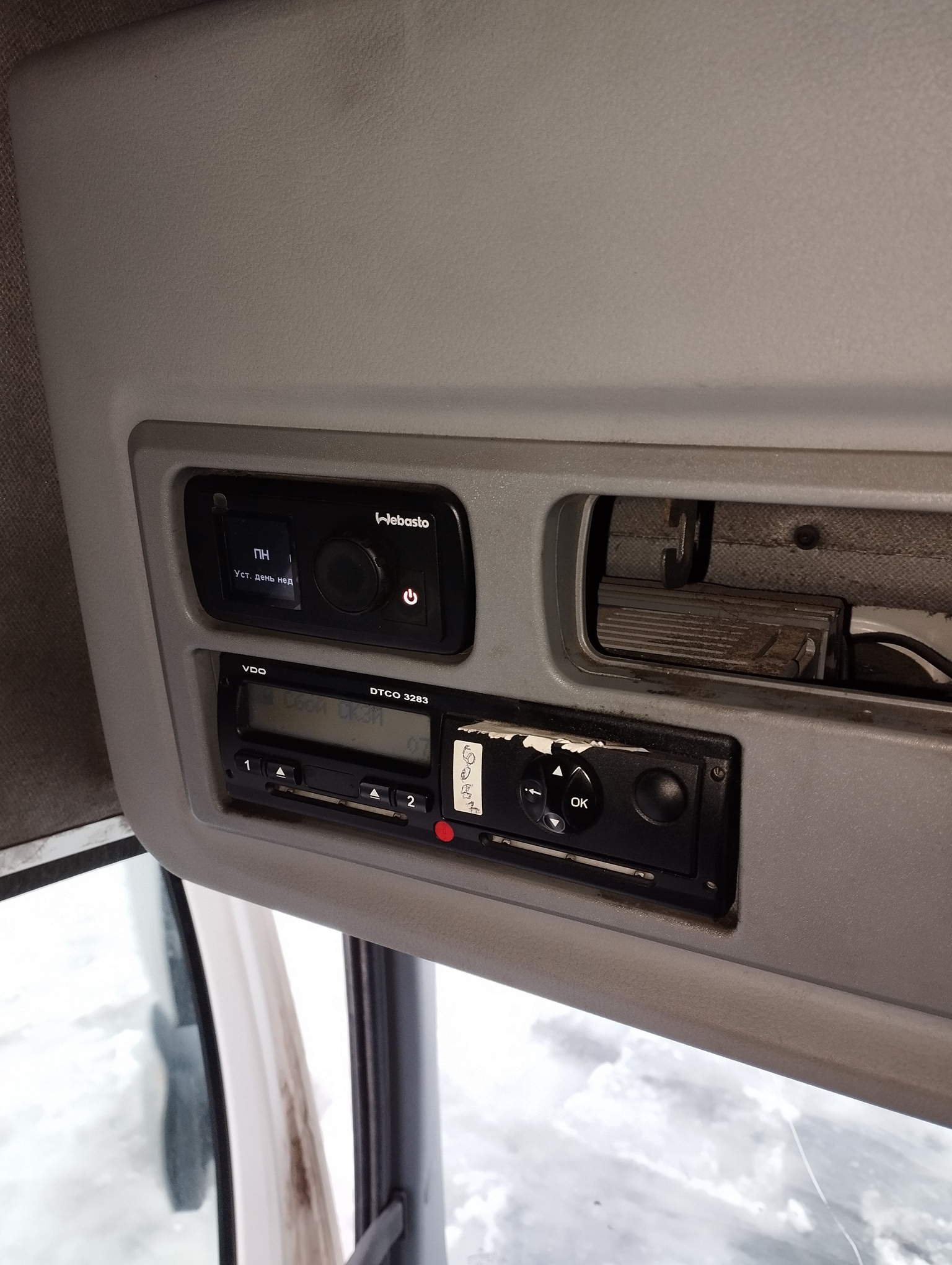 Седельный тягач КАМАЗ 5490-801-DC (газодизель) 2021 г. - фото 56