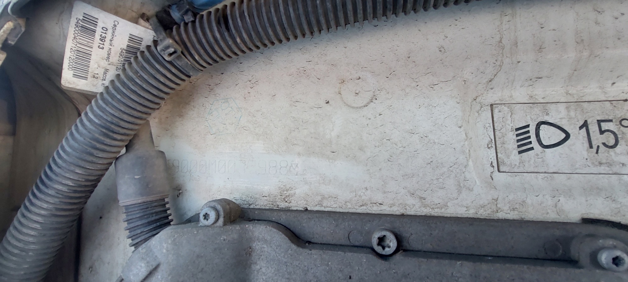 Седельный тягач КАМАЗ 5490-801-DC (газодизель) 2021 г. - фото 2