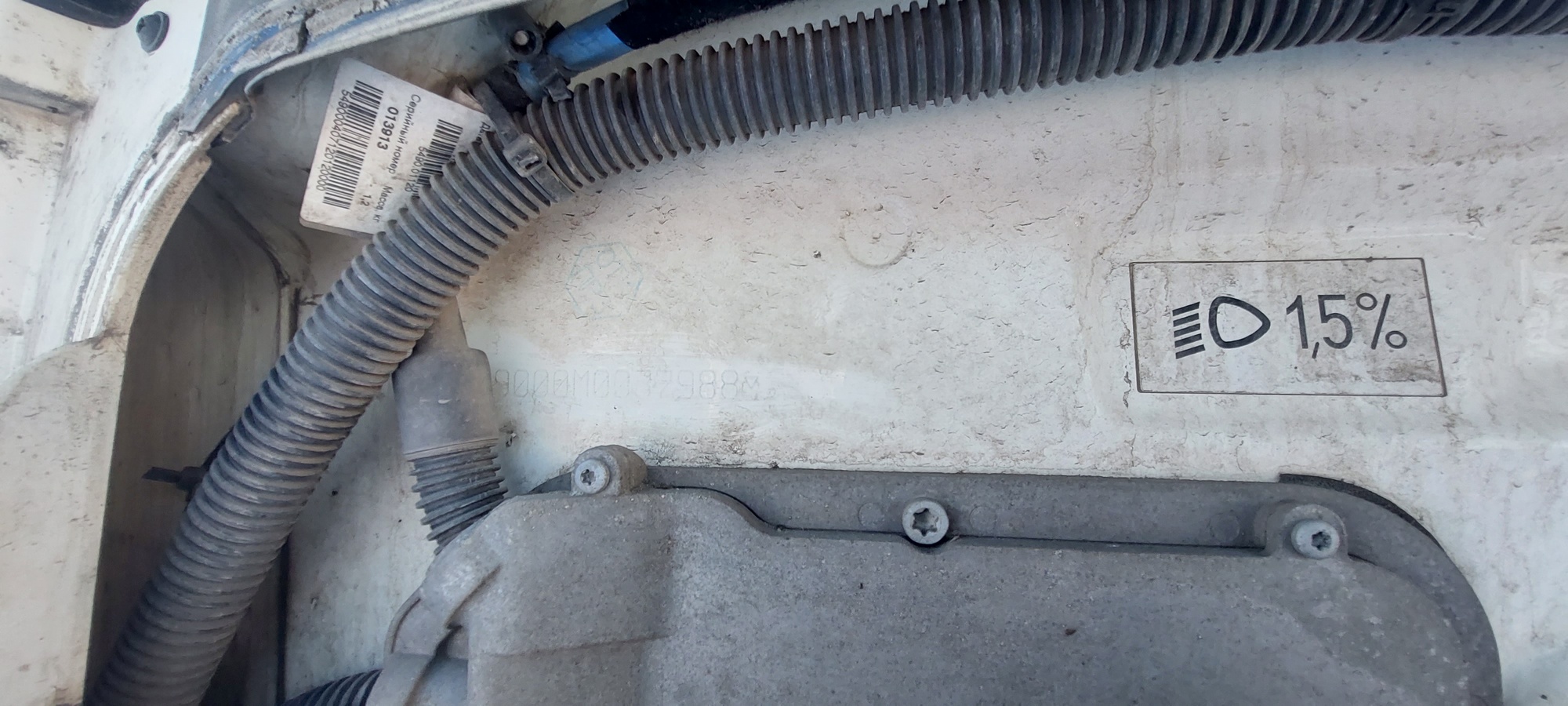 Седельный тягач КАМАЗ 5490-801-DC (газодизель) 2021 г. - фото 3