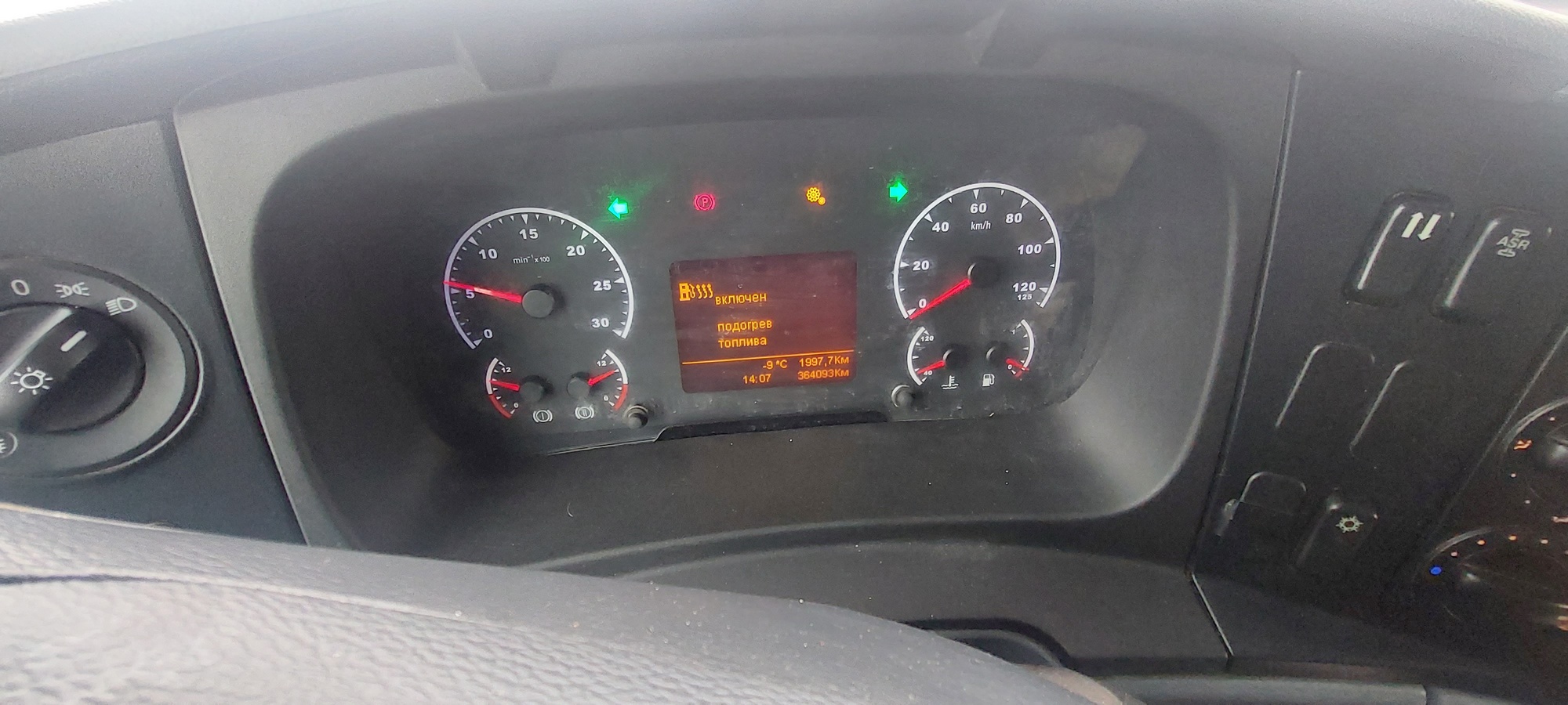 Седельный тягач КАМАЗ 5490-801-DC (газодизель) 2021 г. - фото 26