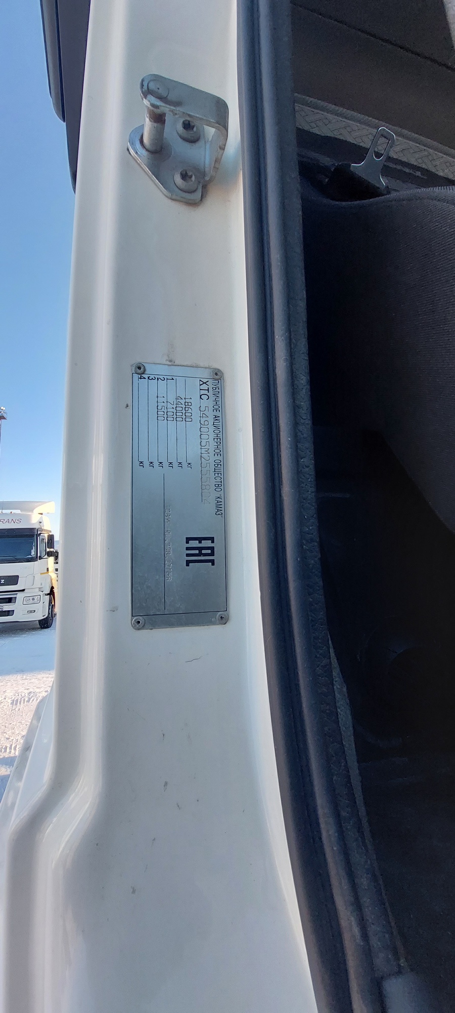 Седельный тягач КАМАЗ 5490-801-DC (газодизель) 2021 г. - фото 5