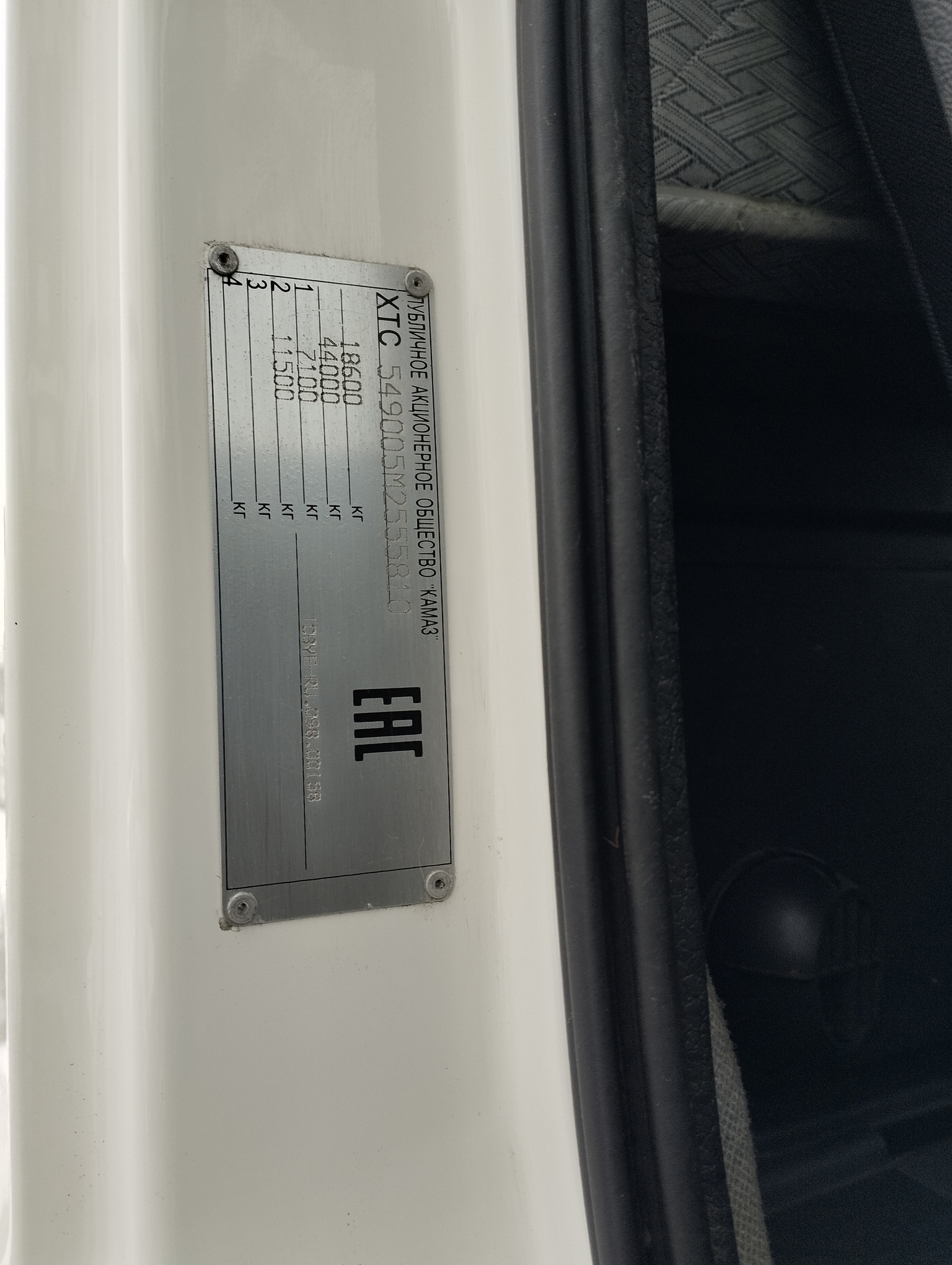 Седельный тягач КАМАЗ 5490-801-DC (газодизель) 2021 г. - фото 2