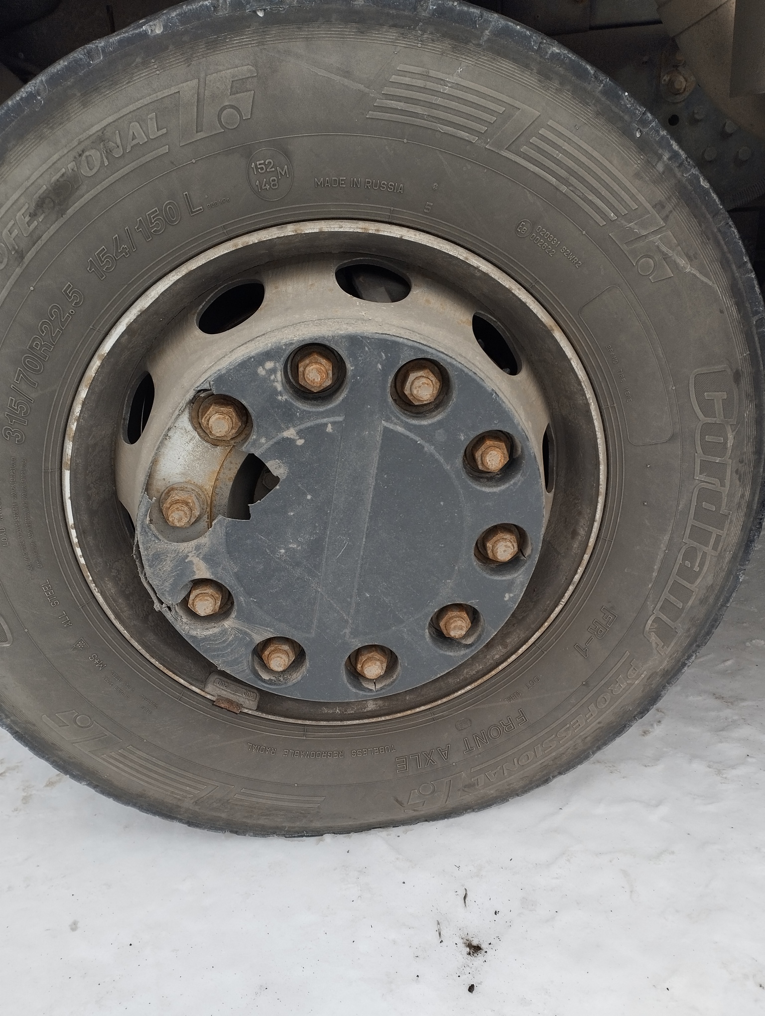 Седельный тягач КАМАЗ 5490-801-DC (газодизель) 2021 г. - фото 37