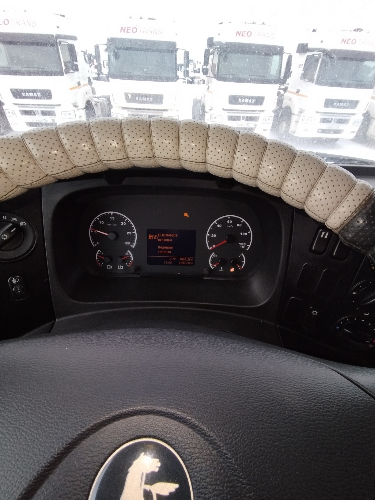 Седельный тягач КАМАЗ 5490-801-DC (газодизель) 2021 г. - фото 48