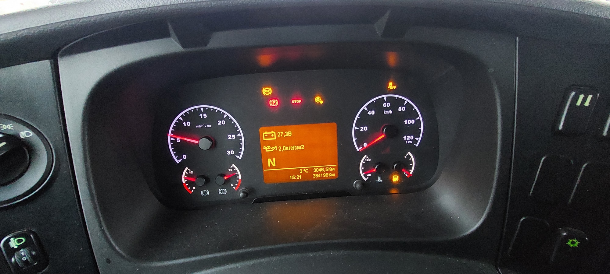 Седельный тягач КАМАЗ 5490-801-DC (газодизель) 2021 г. - фото 42