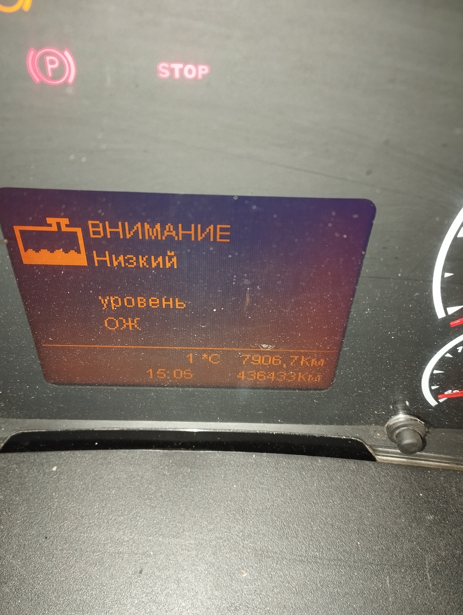 Седельный тягач КАМАЗ 5490-801-DC (газодизель) 2021 г. - фото 49