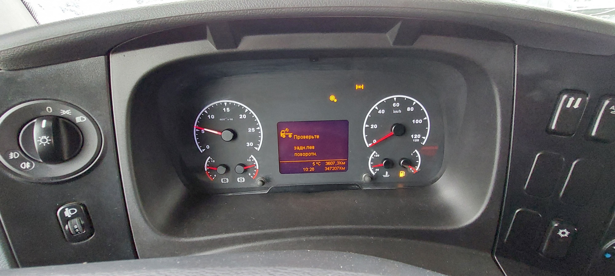 Седельный тягач КАМАЗ 5490-801-DC (газодизель) 2021 г. - фото 48