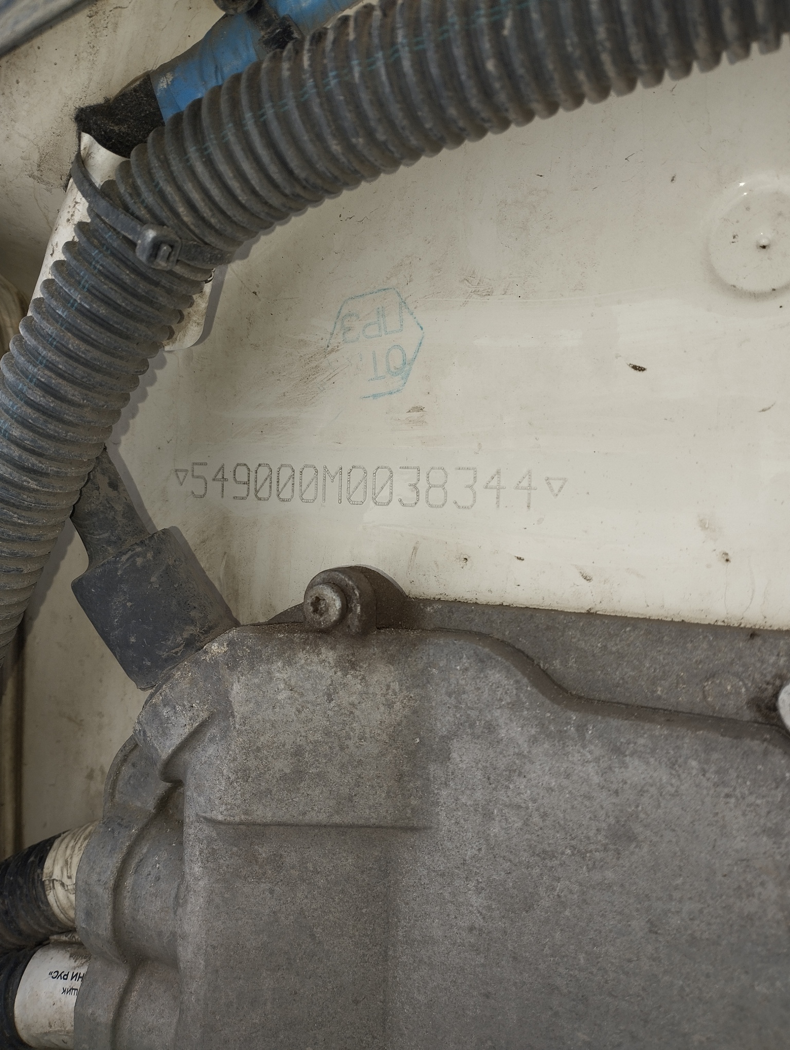 Седельный тягач КАМАЗ 5490-801-DC (газодизель) 2021 г. - фото 5