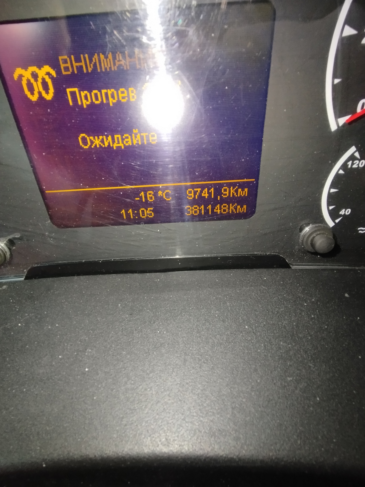 Седельный тягач КАМАЗ 5490-801-DC (газодизель) 2021 г. - фото 42