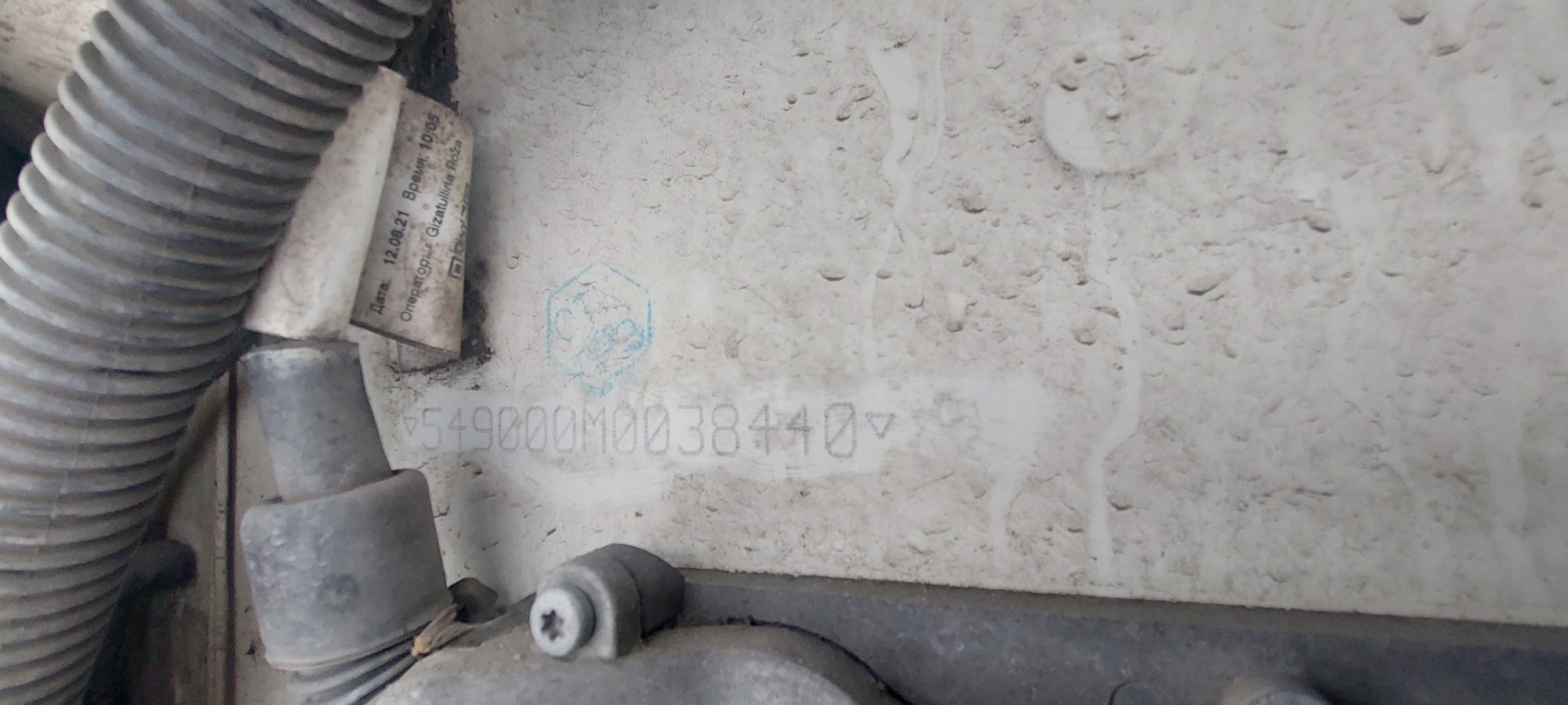 Седельный тягач КАМАЗ 5490-801-DC (газодизель) 2021 г. - фото 3