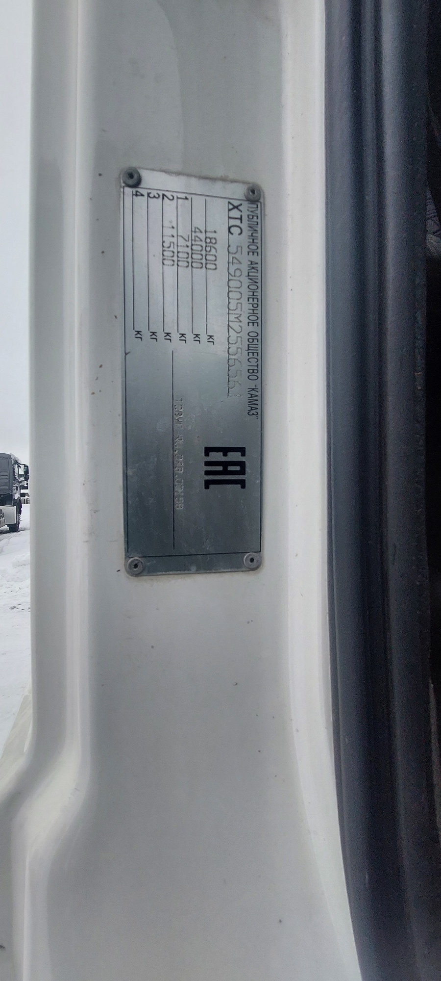 Седельный тягач КАМАЗ 5490-801-DC (газодизель) 2021 г. - фото 9