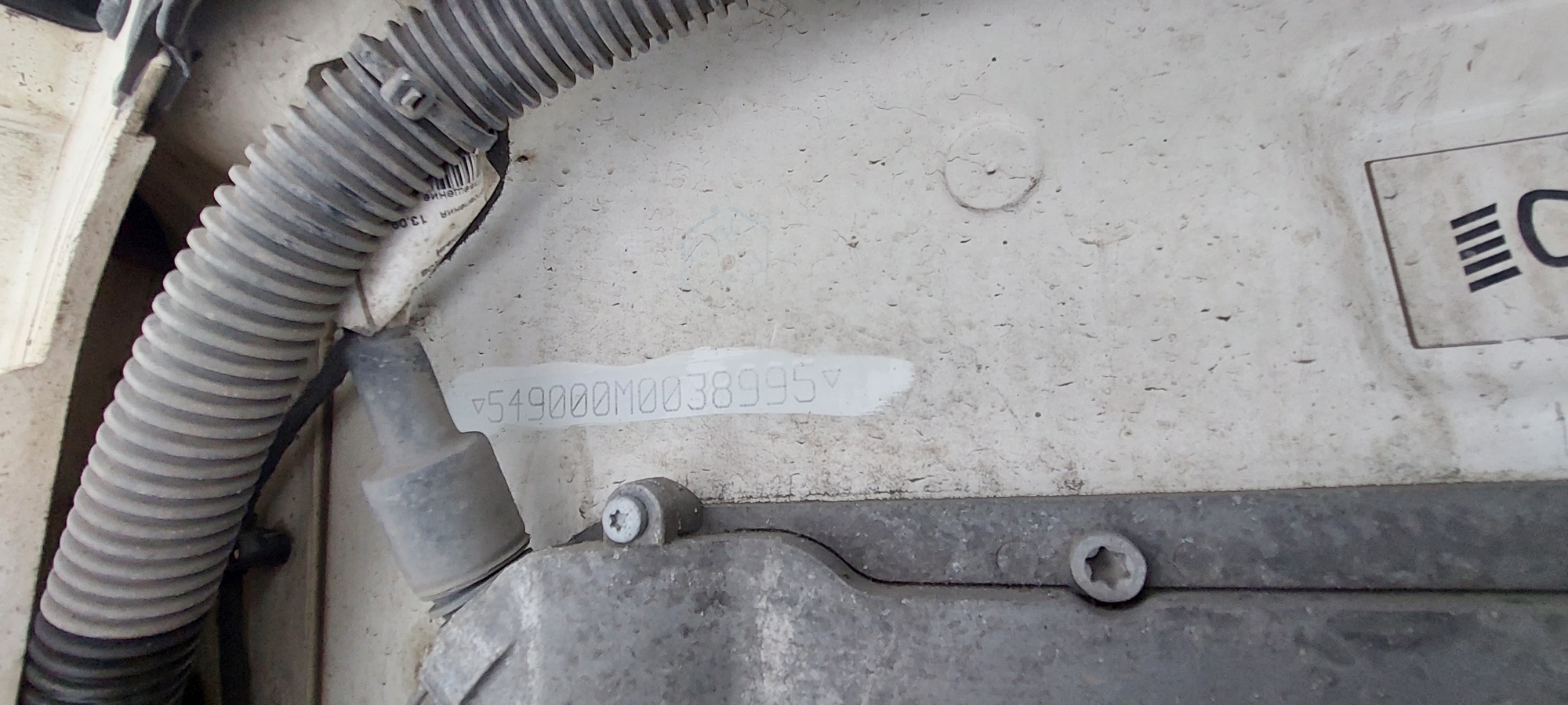 Седельный тягач КАМАЗ 5490-801-DC (газодизель) 2021 г. - фото 7