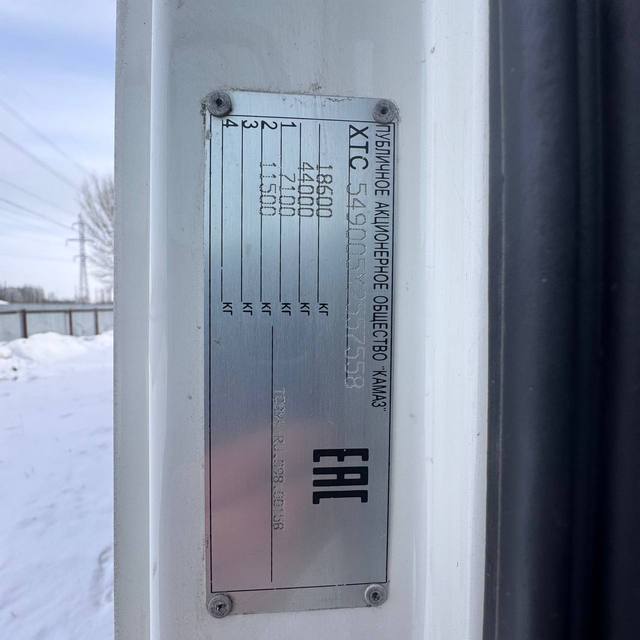 Седельный тягач КАМАЗ 5490-801-DC (газодизель) 2021 г. - фото 2