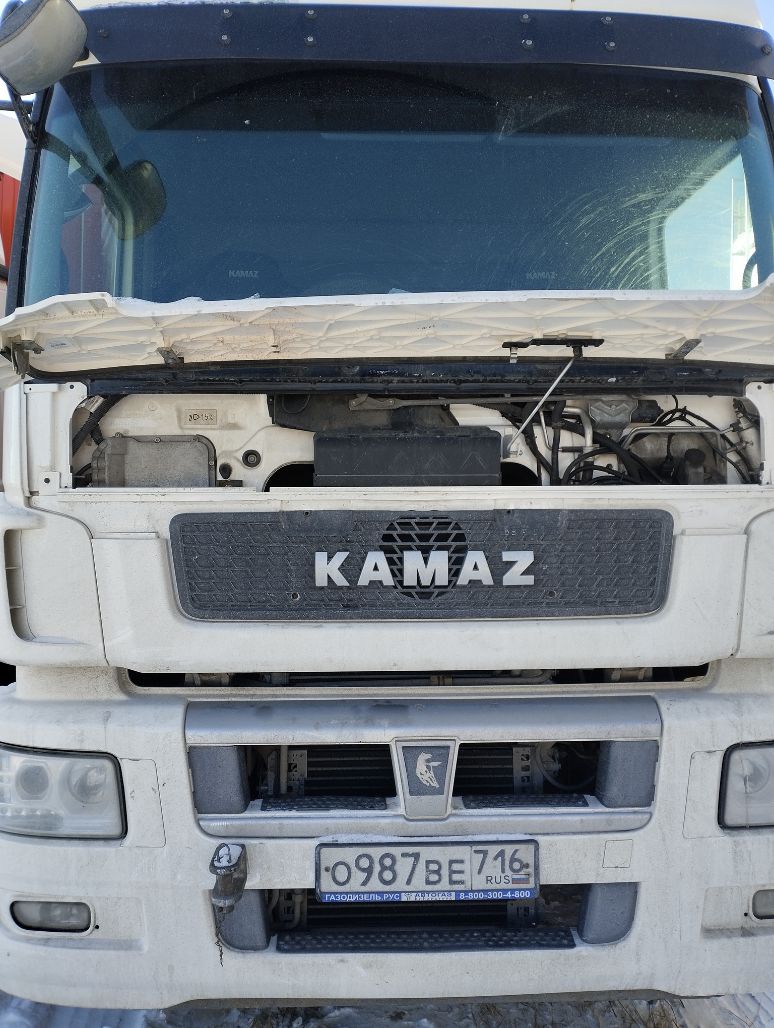 Седельный тягач КАМАЗ 5490-801-DC (газодизель) 2021 г. - фото 2