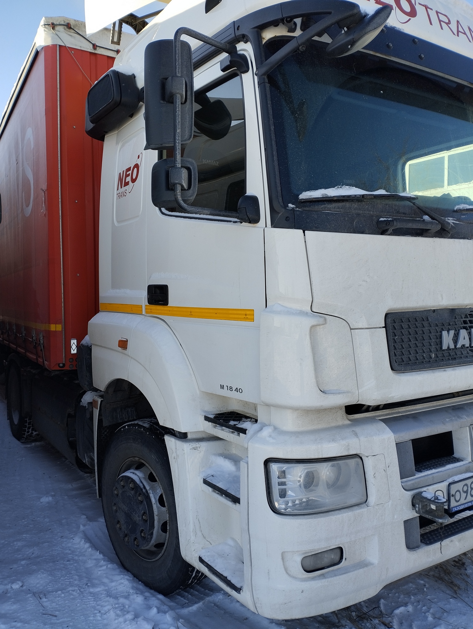 Седельный тягач КАМАЗ 5490-801-DC (газодизель) 2021 г. - фото 4