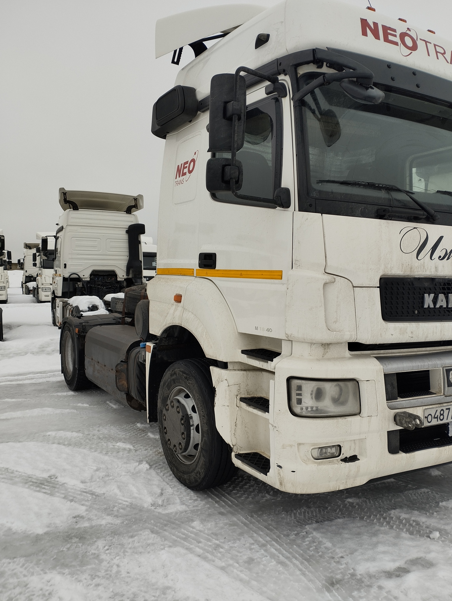 Седельный тягач КАМАЗ 5490-801-DC (газодизель) 2021 г. - фото 10