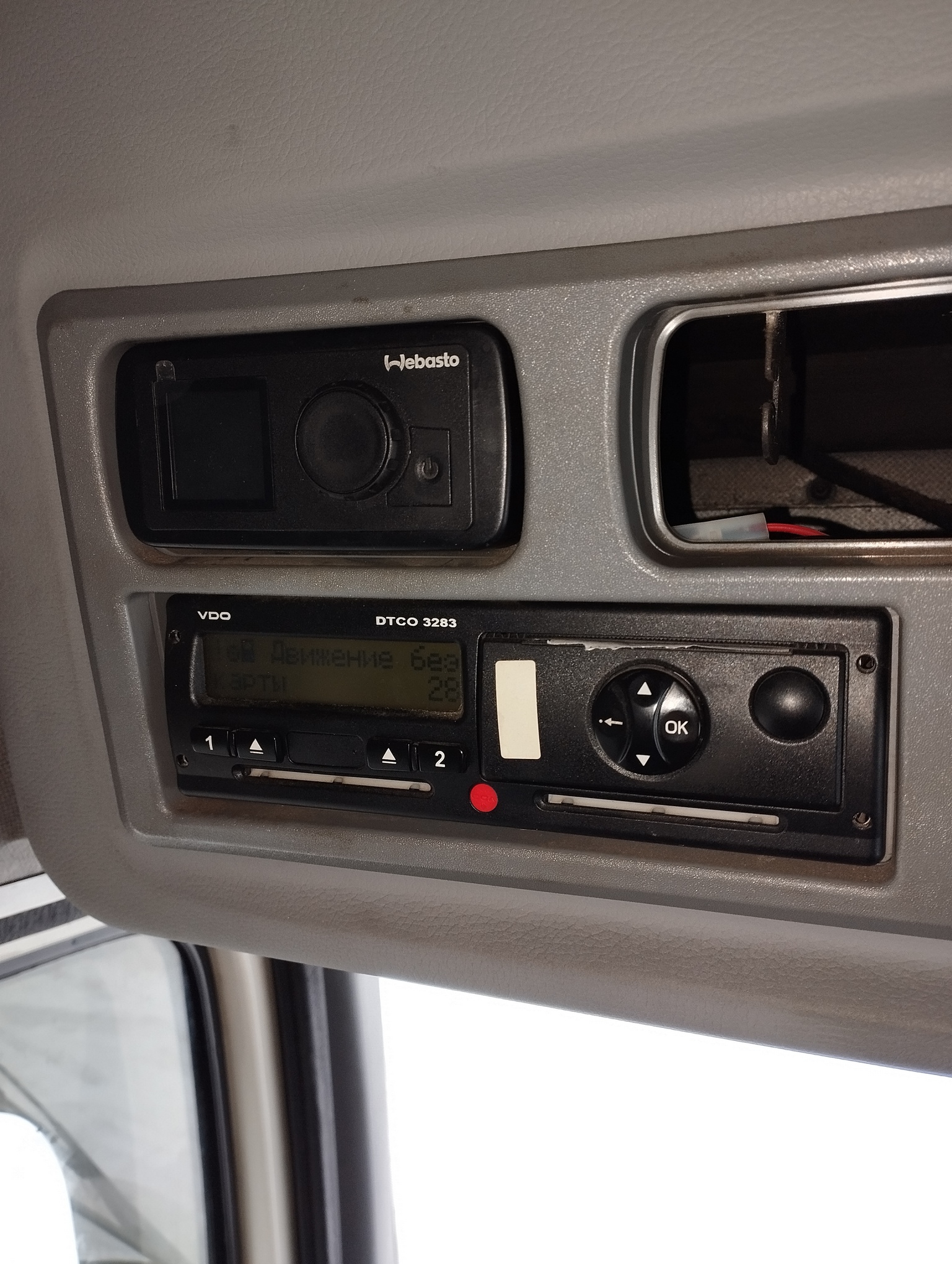 Седельный тягач КАМАЗ 5490-801-DC (газодизель) 2021 г. - фото 59