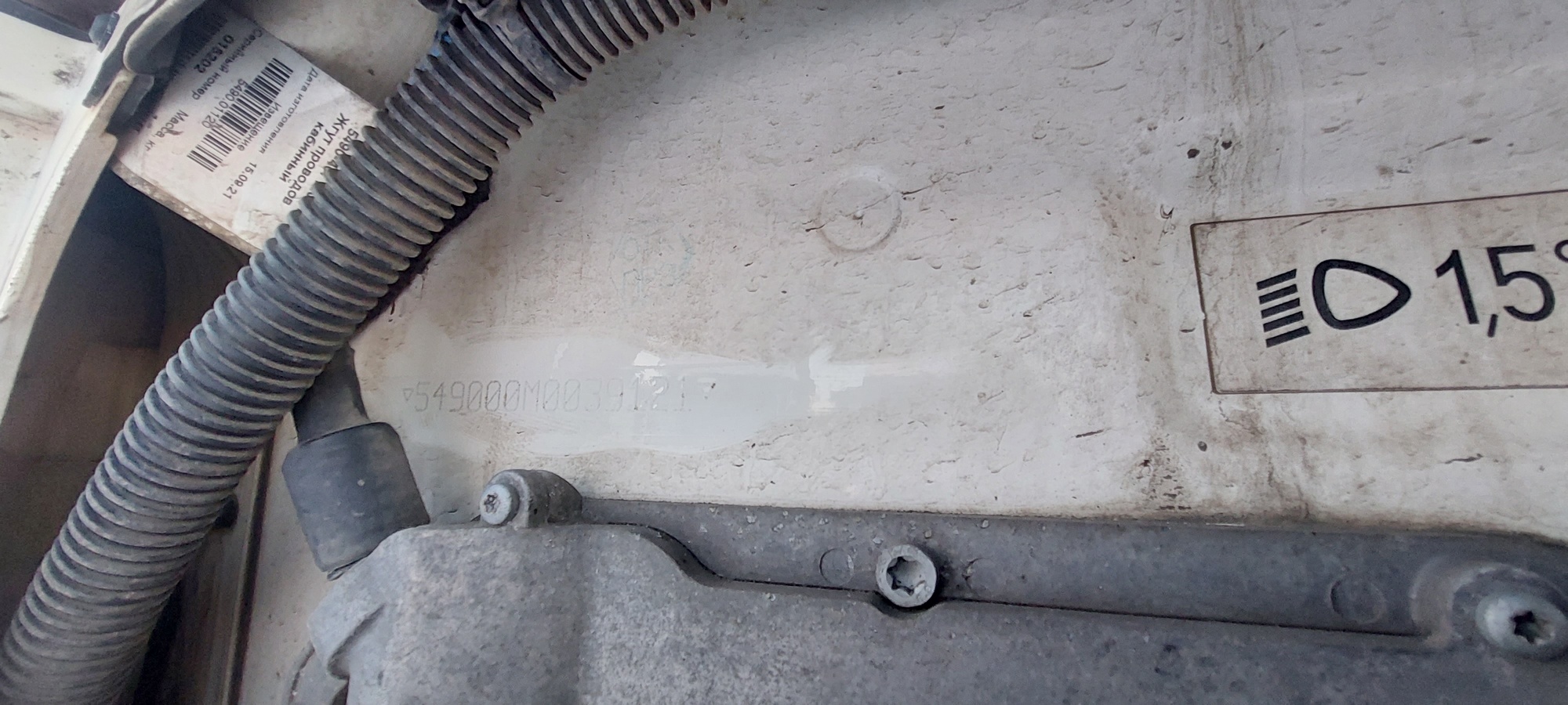 Седельный тягач КАМАЗ 5490-801-DC (газодизель) 2021 г. - фото 3