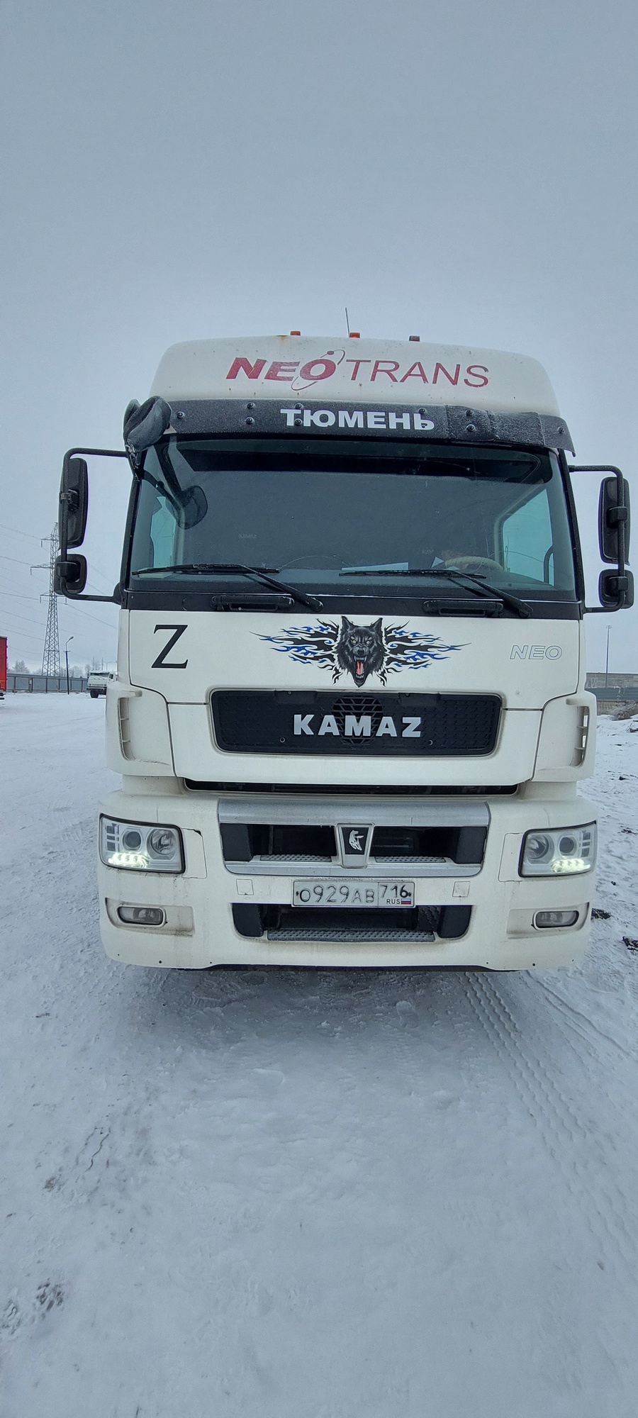 Седельный тягач КАМАЗ 5490-801-DC (газодизель) 2021 г.