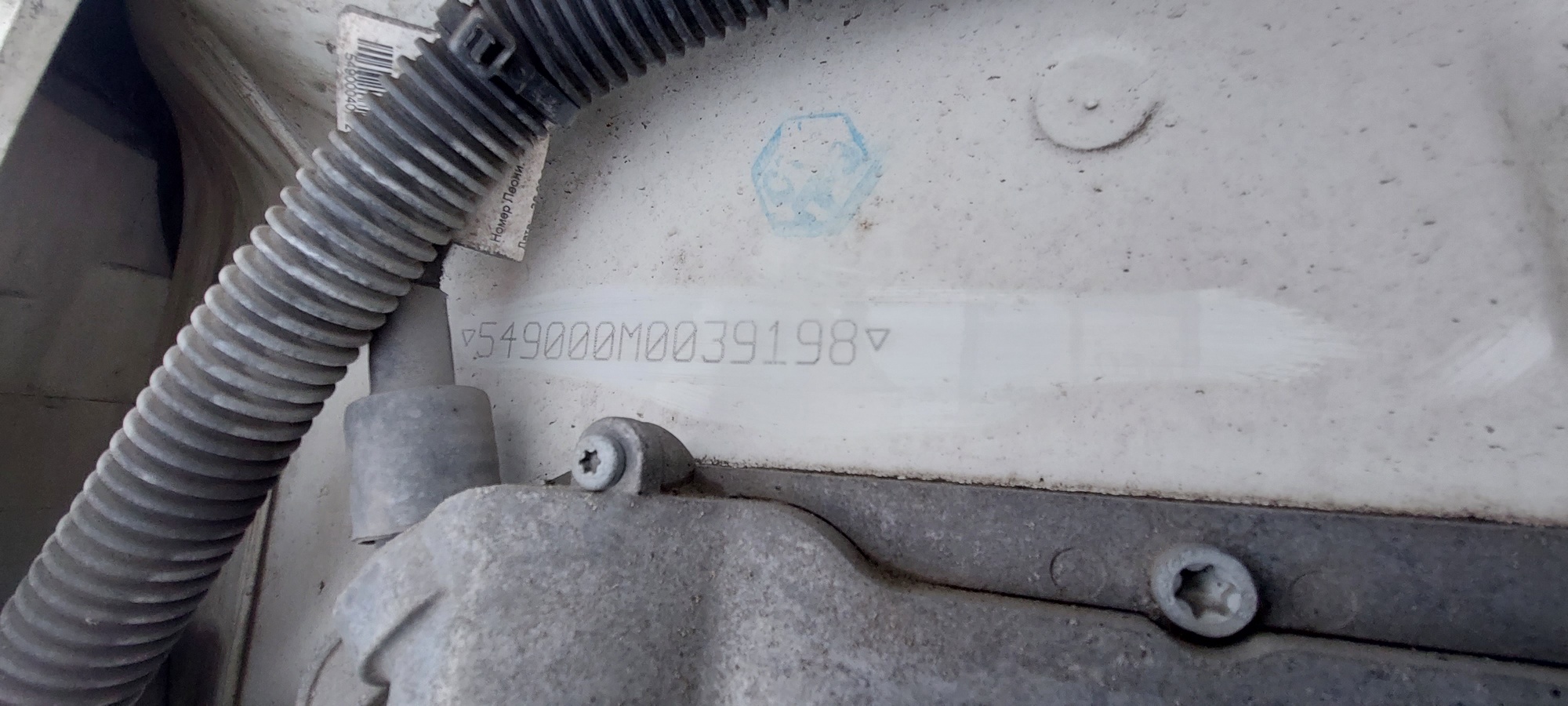 Седельный тягач КАМАЗ 5490-801-DC (газодизель) 2021 г. - фото 6