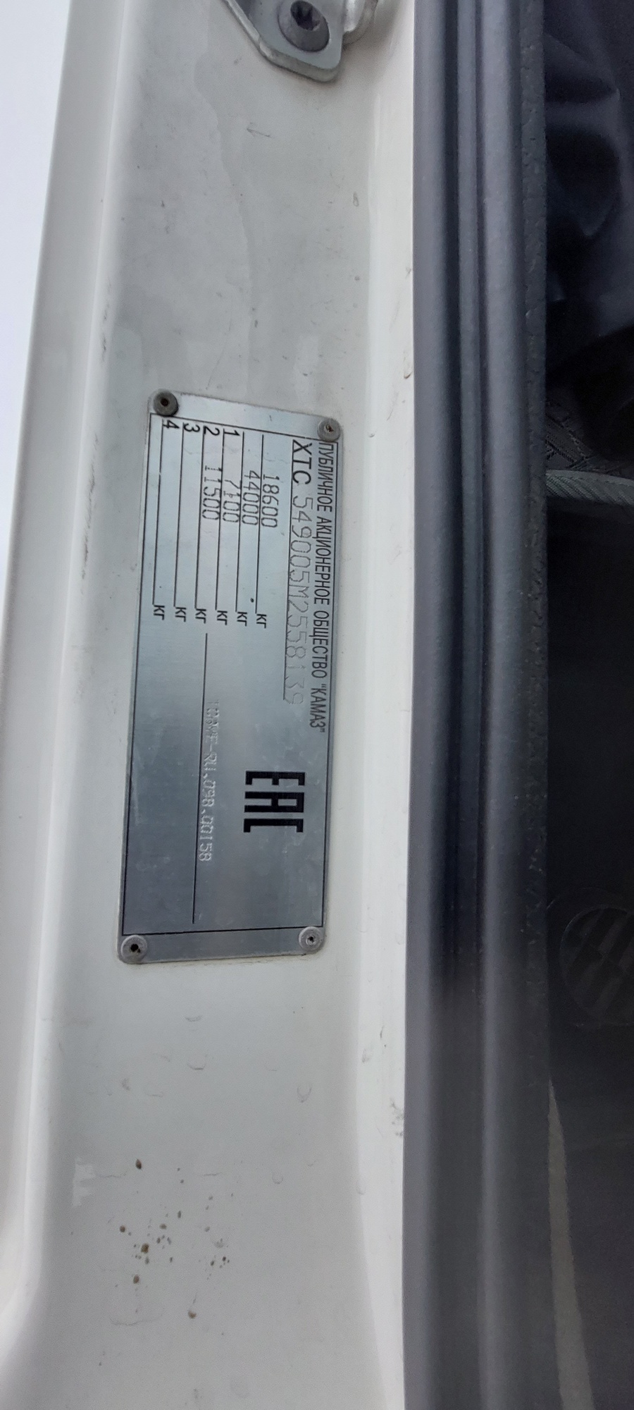 Седельный тягач КАМАЗ 5490-801-DC (газодизель) 2021 г. - фото 11