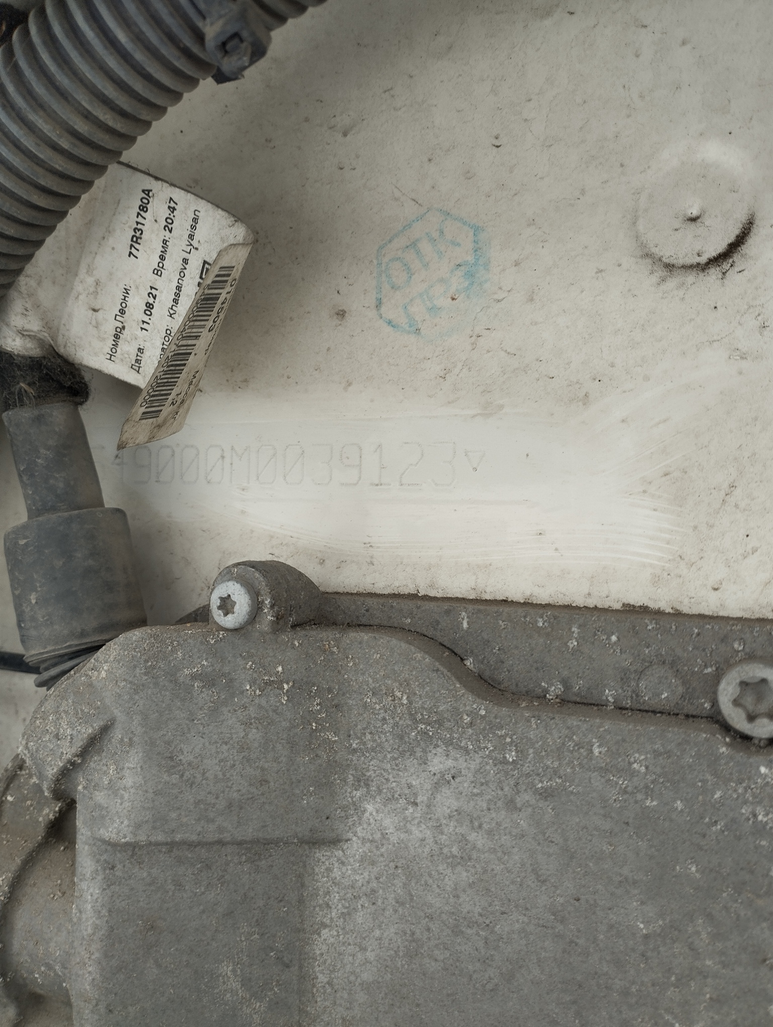 Седельный тягач КАМАЗ 5490-801-DC (газодизель) 2021 г. - фото 3