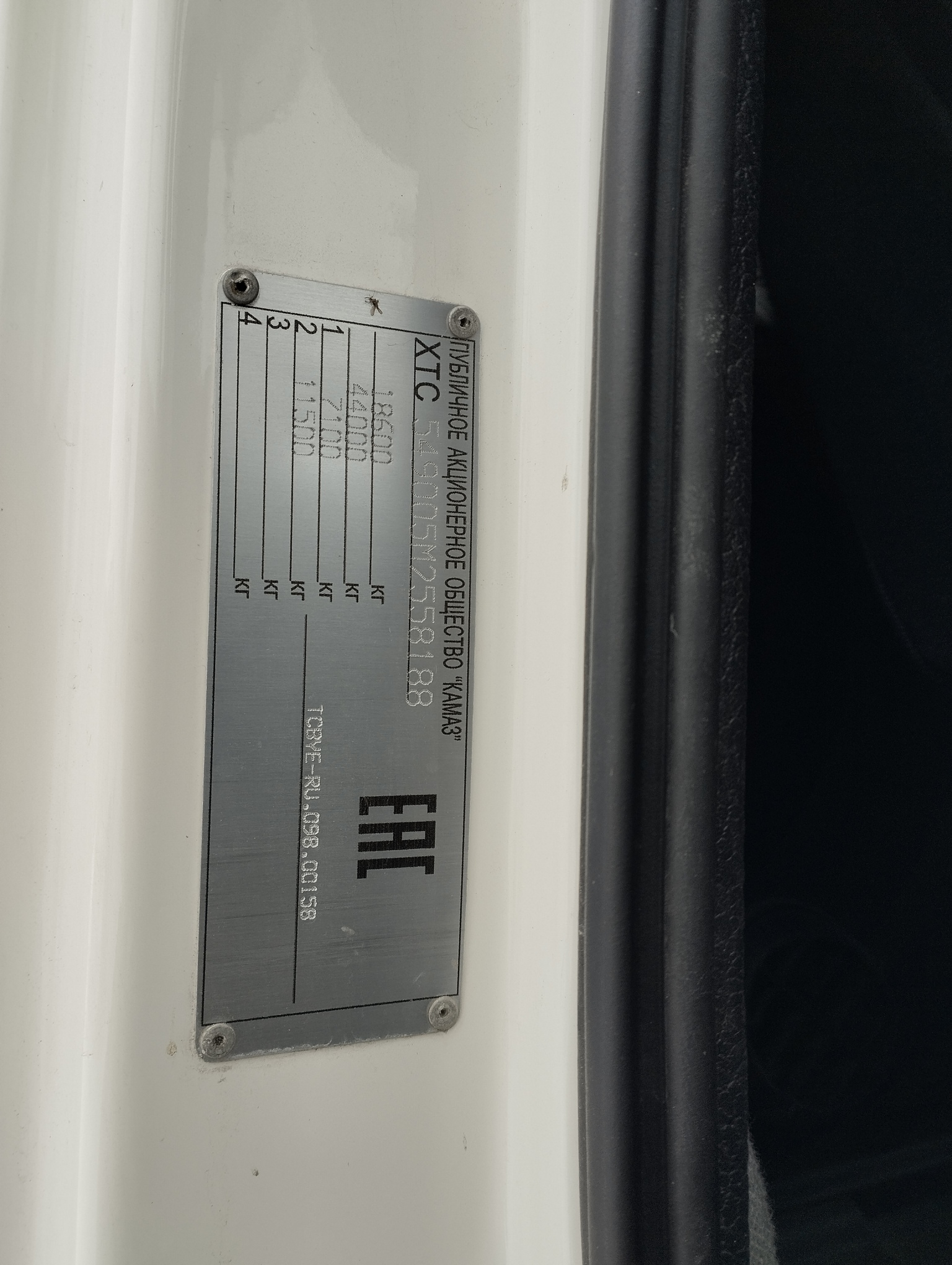 Седельный тягач КАМАЗ 5490-801-DC (газодизель) 2021 г. - фото 33