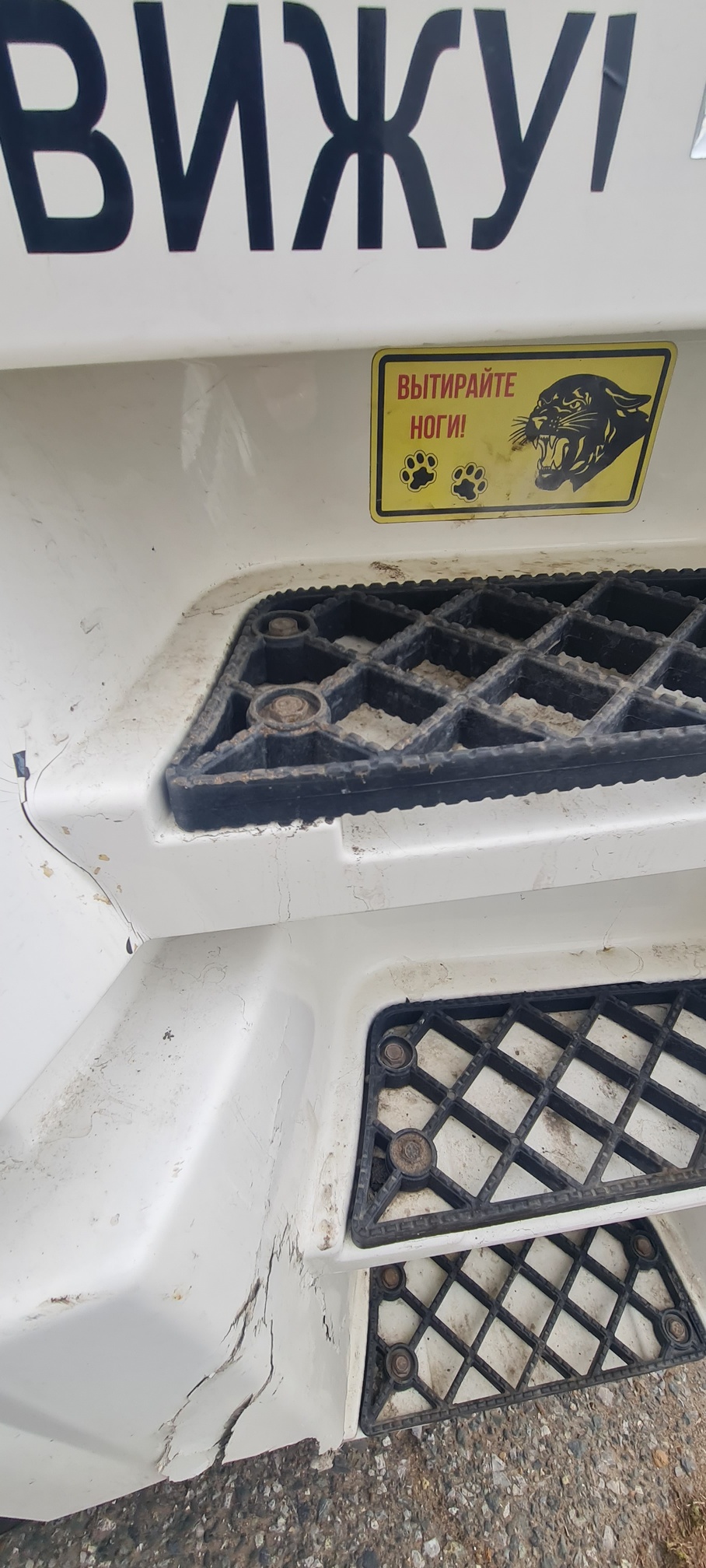 Седельный тягач КАМАЗ 5490-80802-90(5P) (СПГ) 2021 г. - фото 6