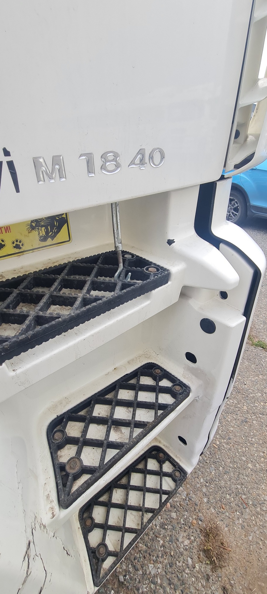 Седельный тягач КАМАЗ 5490-80802-90(5P) (СПГ) 2021 г. - фото 7