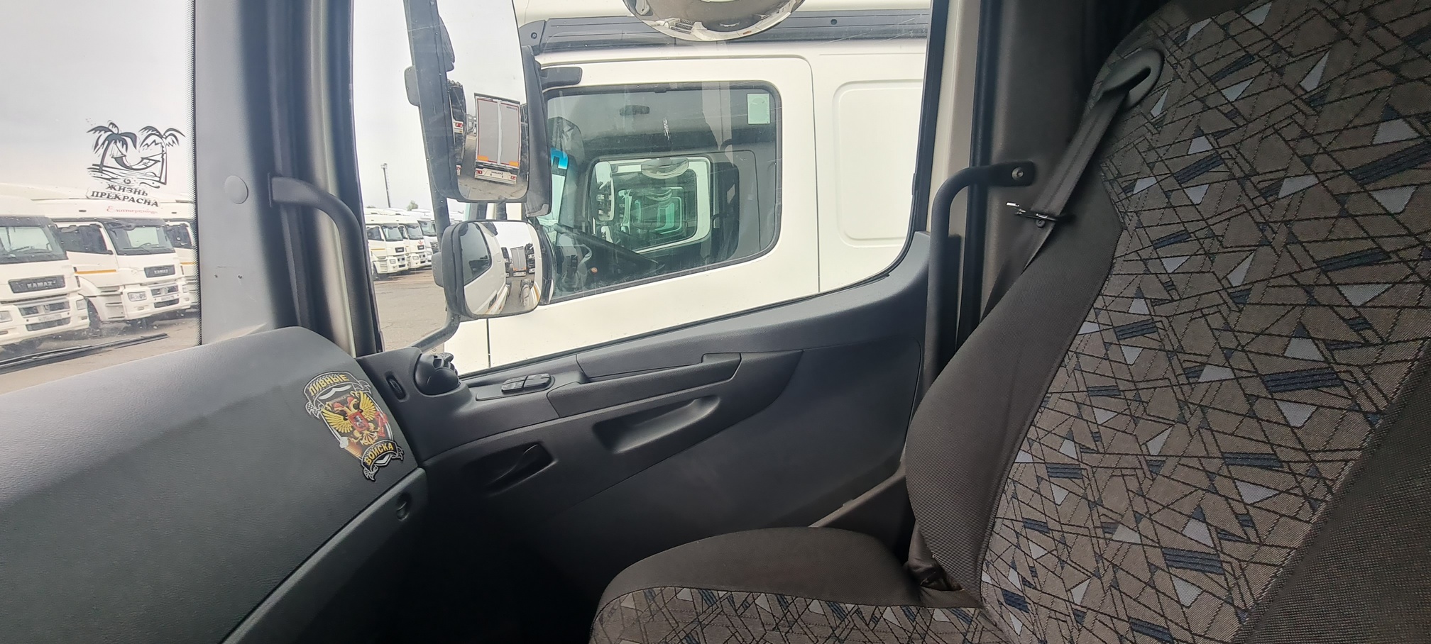 Седельный тягач КАМАЗ 5490-80802-90(5P) (СПГ) 2021 г. - фото 40