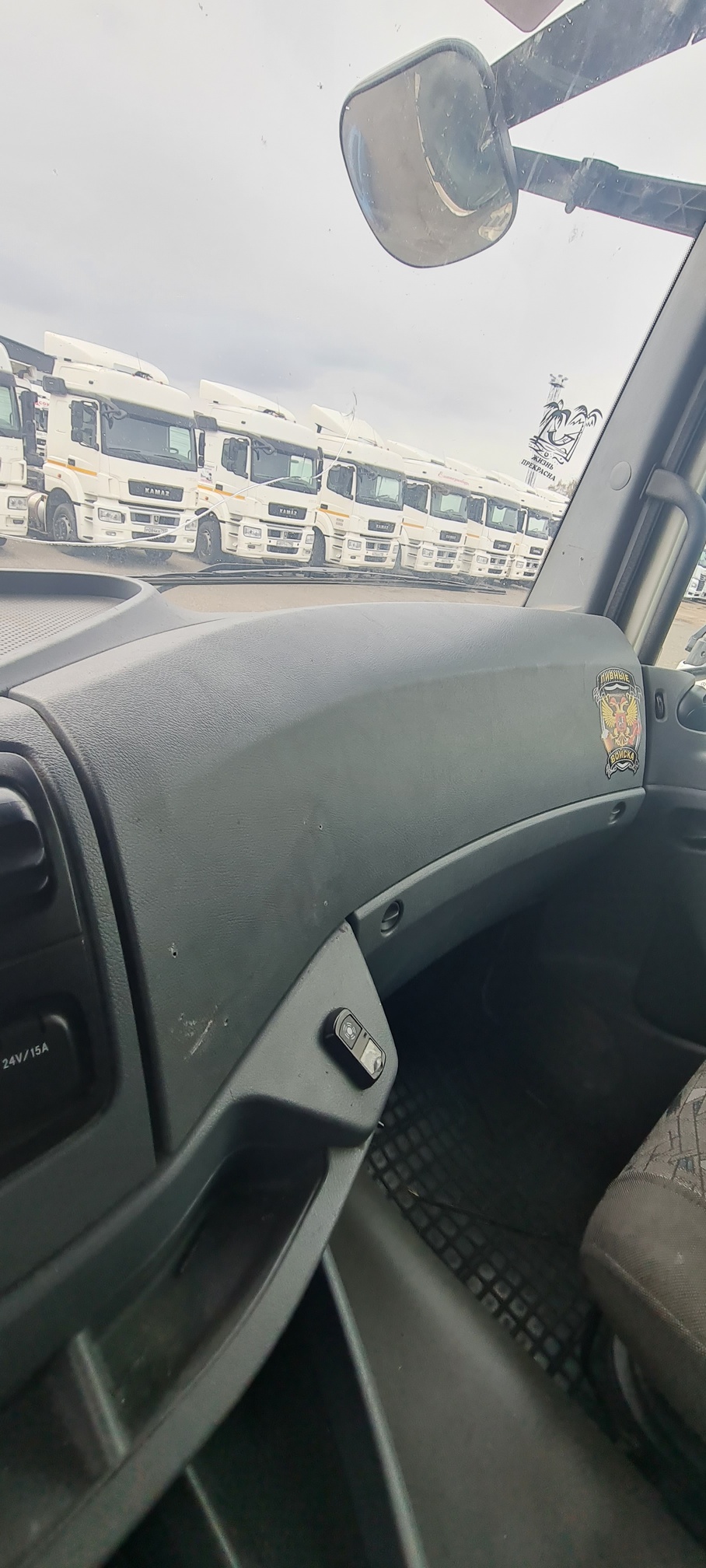 Седельный тягач КАМАЗ 5490-80802-90(5P) (СПГ) 2021 г. - фото 41