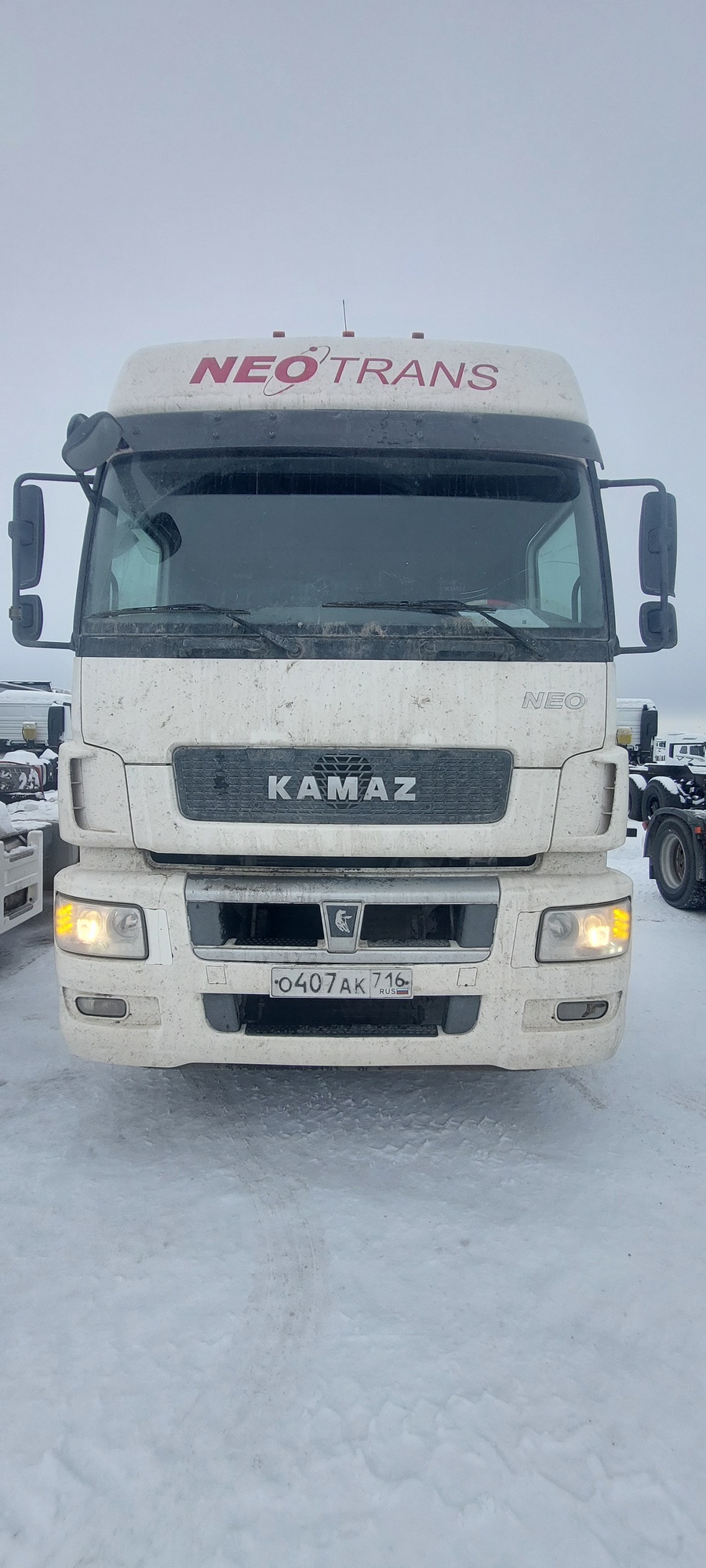 Седельный тягач КАМАЗ 5490-801-DC (газодизель) 2021 г.
