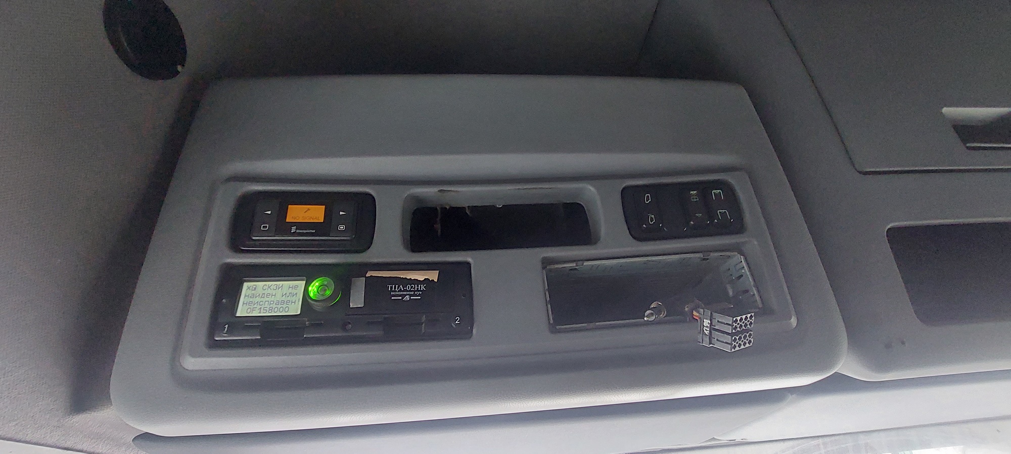 Седельный тягач КАМАЗ 5490-801-DC (газодизель) 2021 г. - фото 32