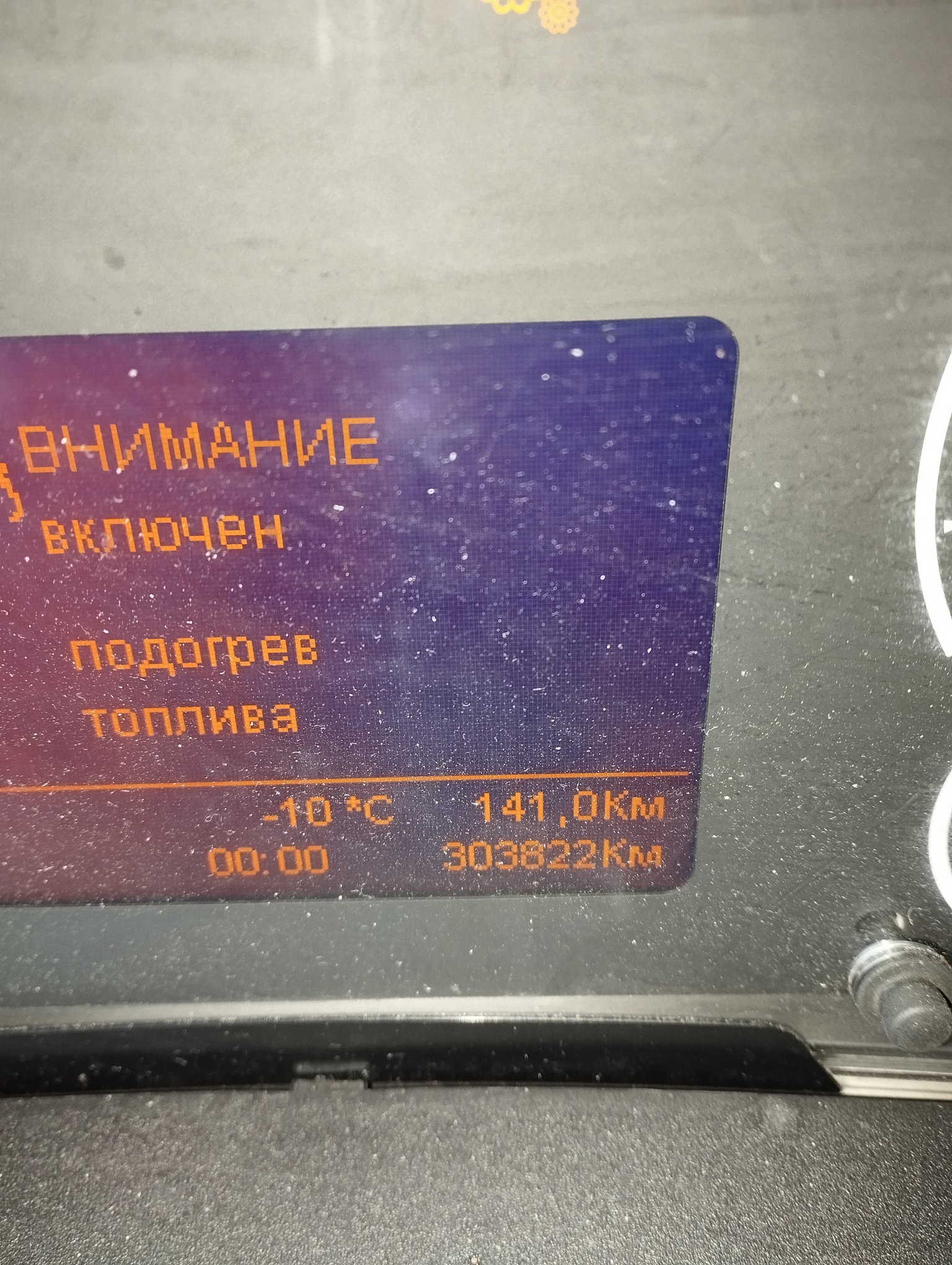 Седельный тягач КАМАЗ 5490-801-DC (газодизель) 2021 г. - фото 49