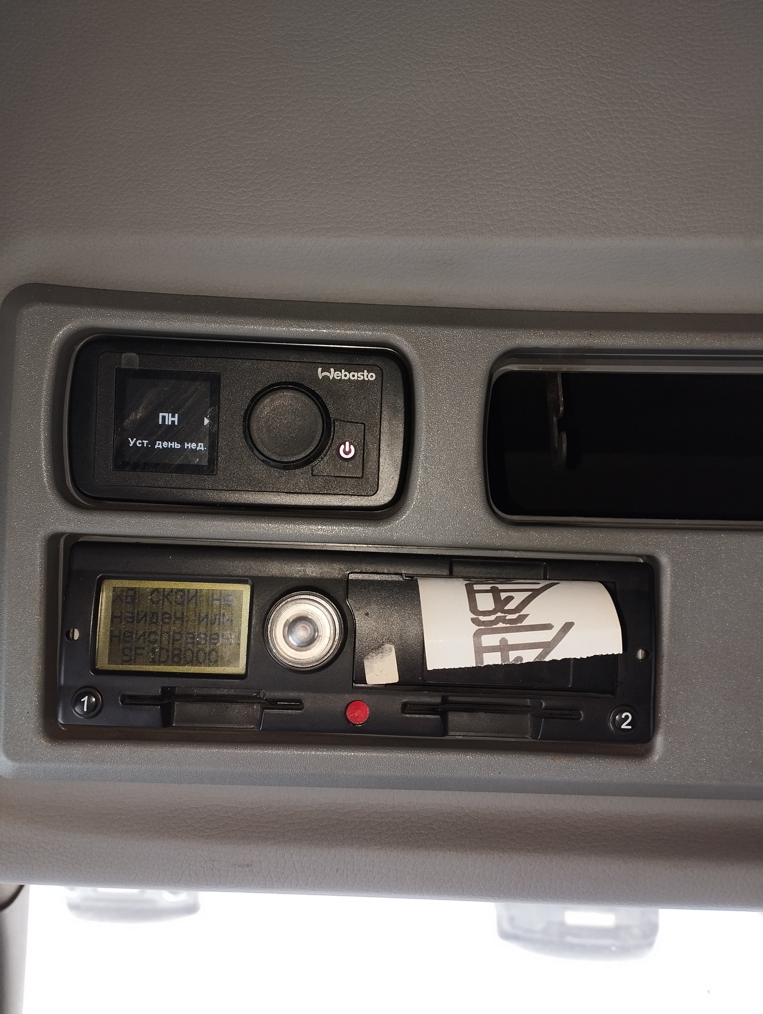 Седельный тягач КАМАЗ 5490-801-DC (газодизель) 2021 г. - фото 50