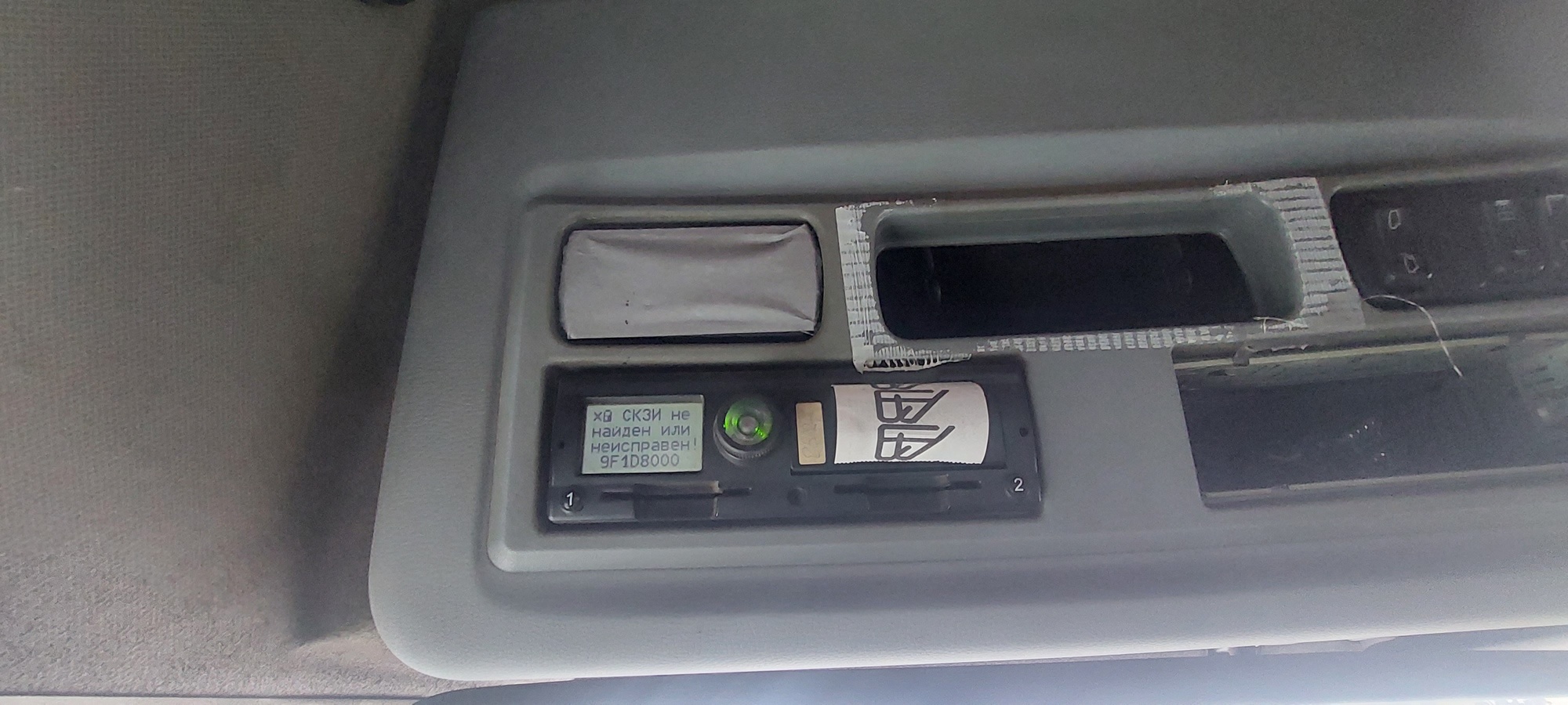 Седельный тягач КАМАЗ 5490-801-DC (газодизель) 2021 г. - фото 30