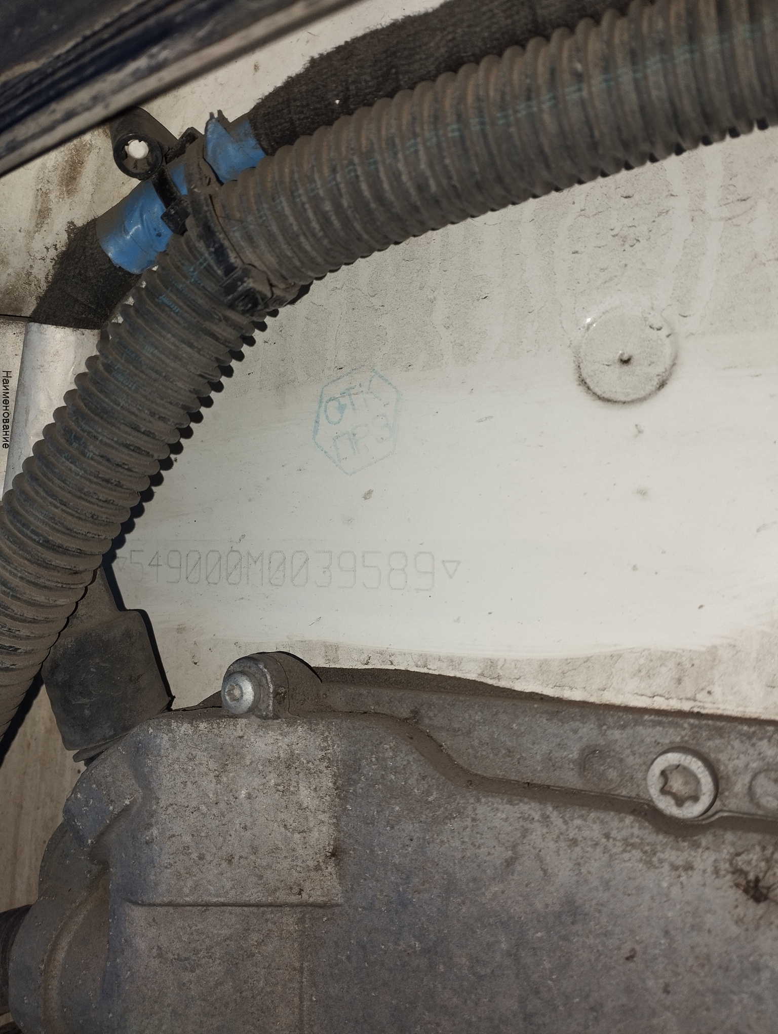 Седельный тягач КАМАЗ 5490-801-DC (газодизель) 2021 г. - фото 3