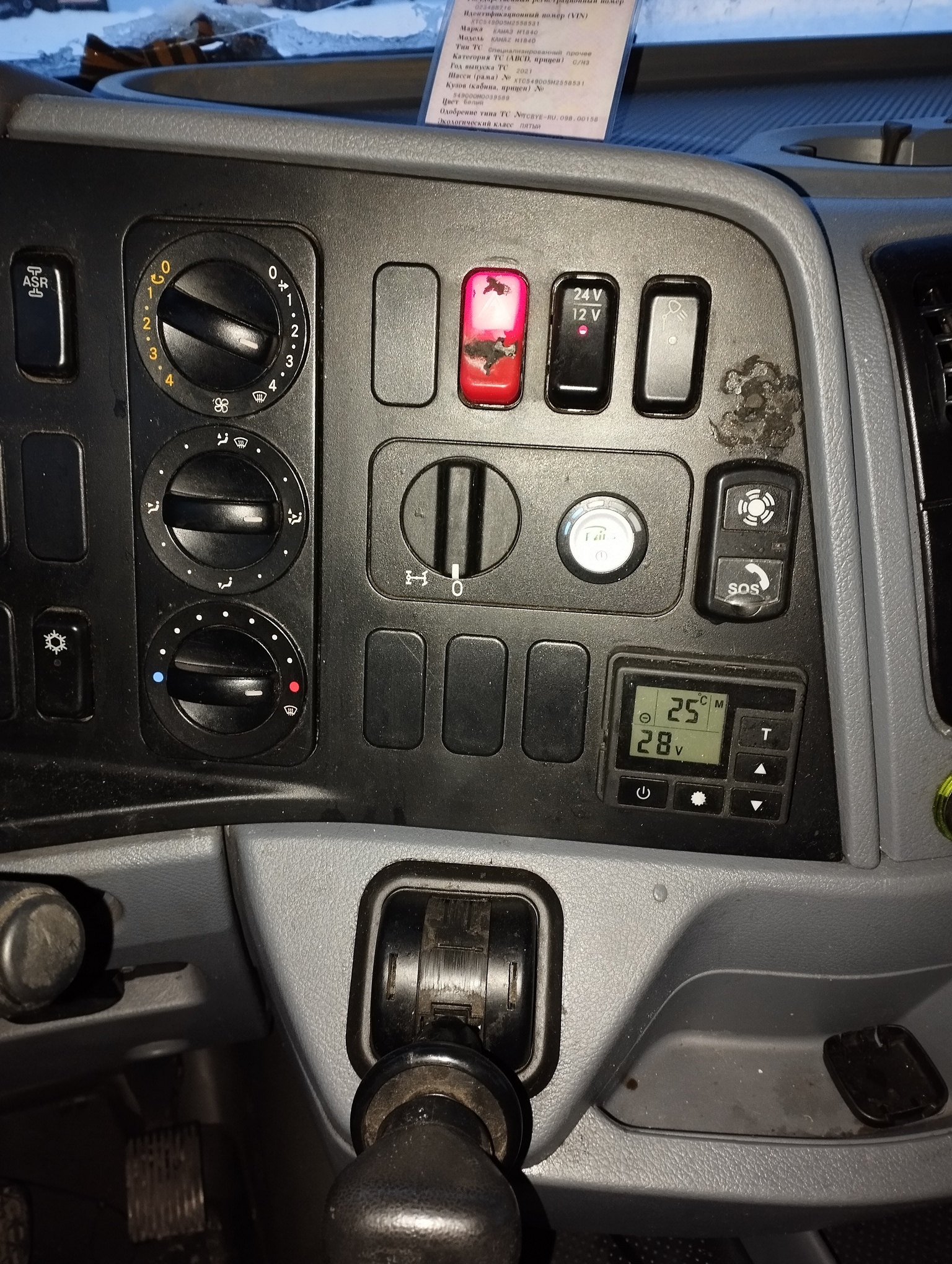 Седельный тягач КАМАЗ 5490-801-DC (газодизель) 2021 г. - фото 58