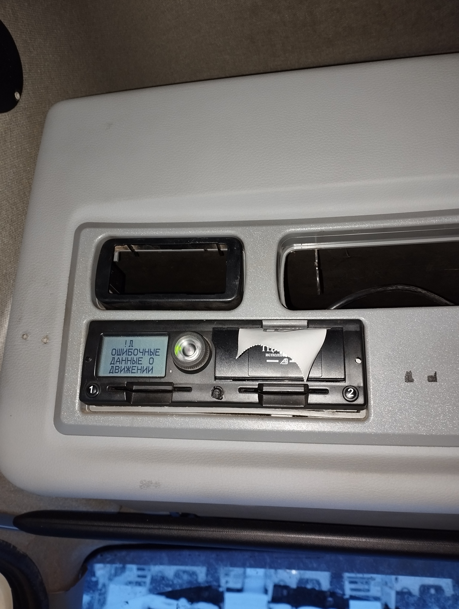 Седельный тягач КАМАЗ 5490-801-DC (газодизель) 2021 г. - фото 59