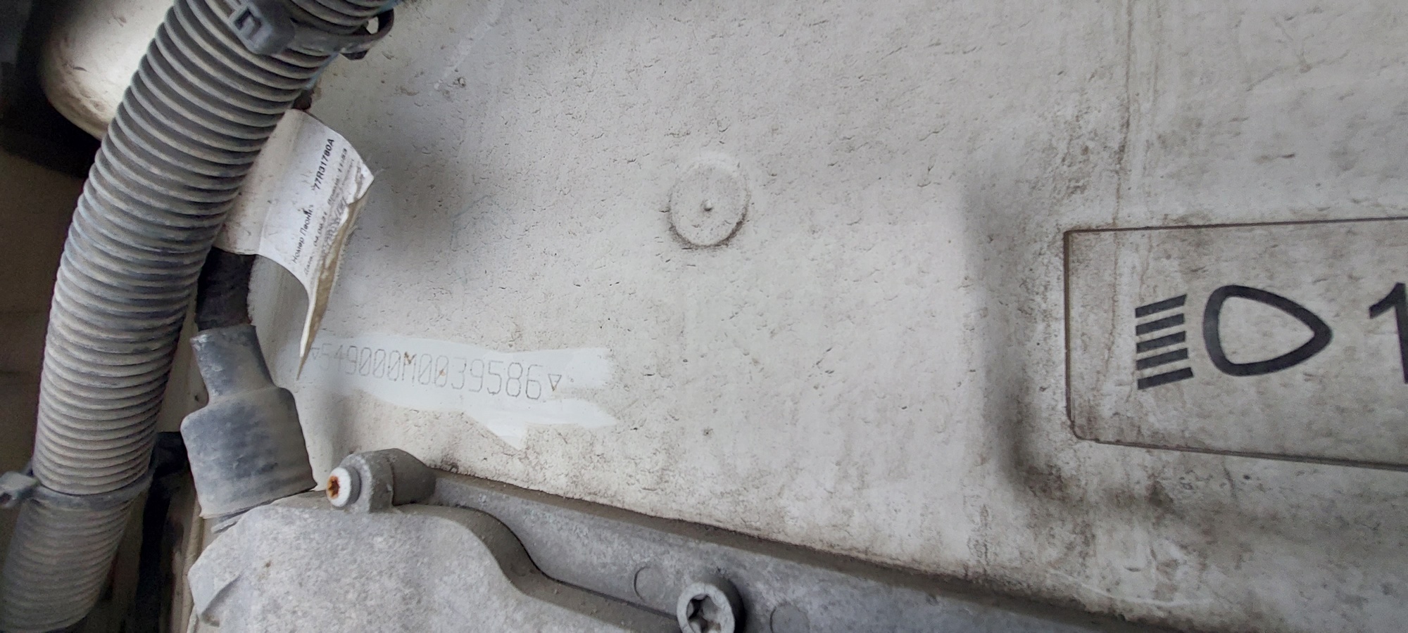 Седельный тягач КАМАЗ 5490-801-DC (газодизель) 2021 г. - фото 4